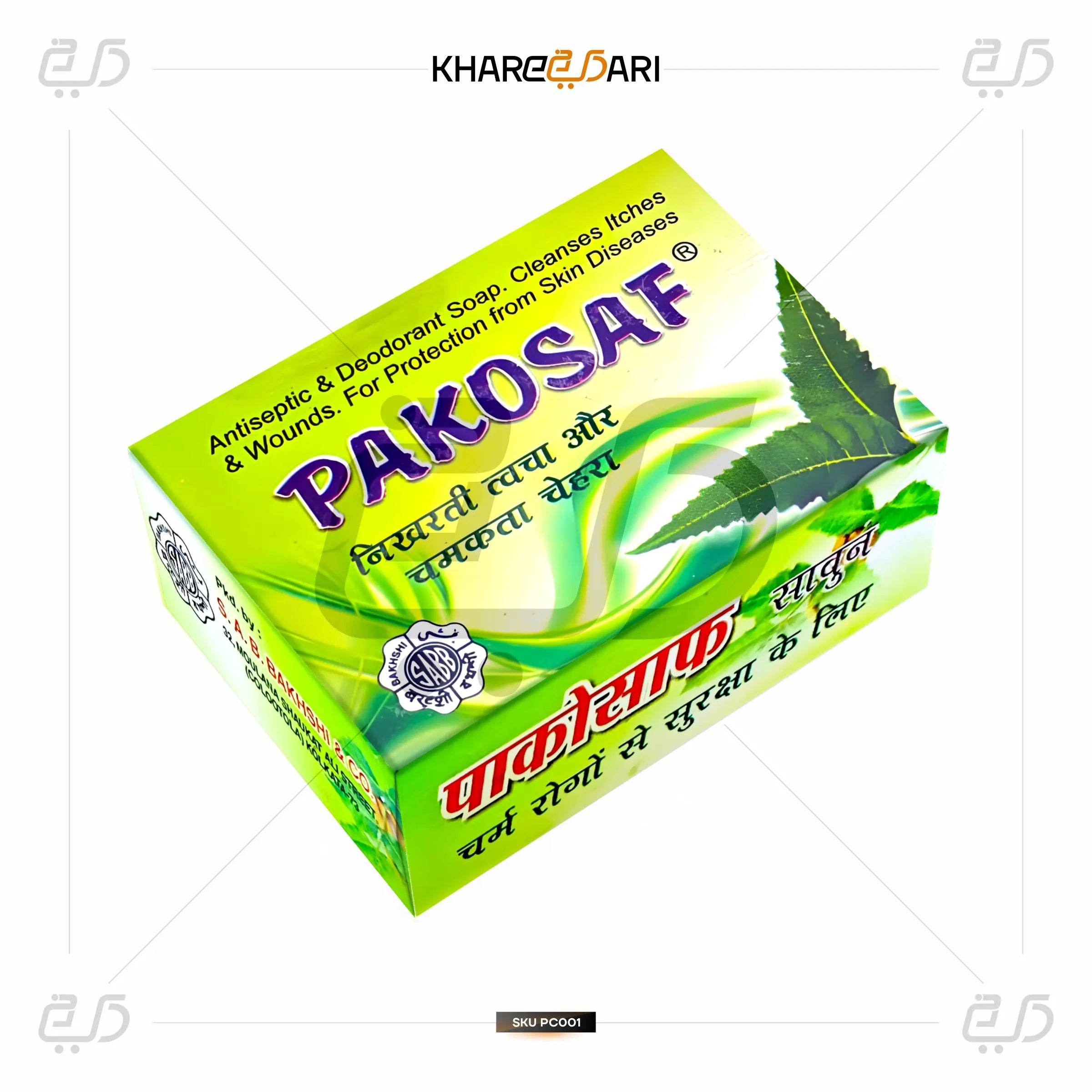 PAKOSAF NEEM Antiseptic & Deodorant Soap | 12 Pieces - Khareedari