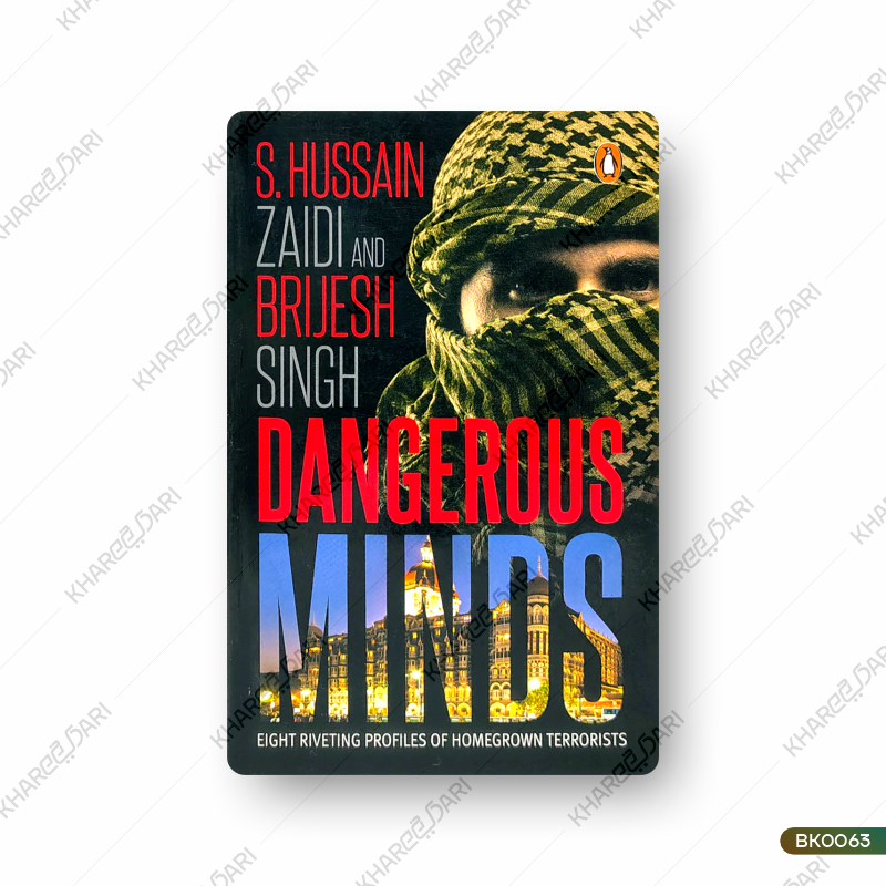 Dangerous Minds