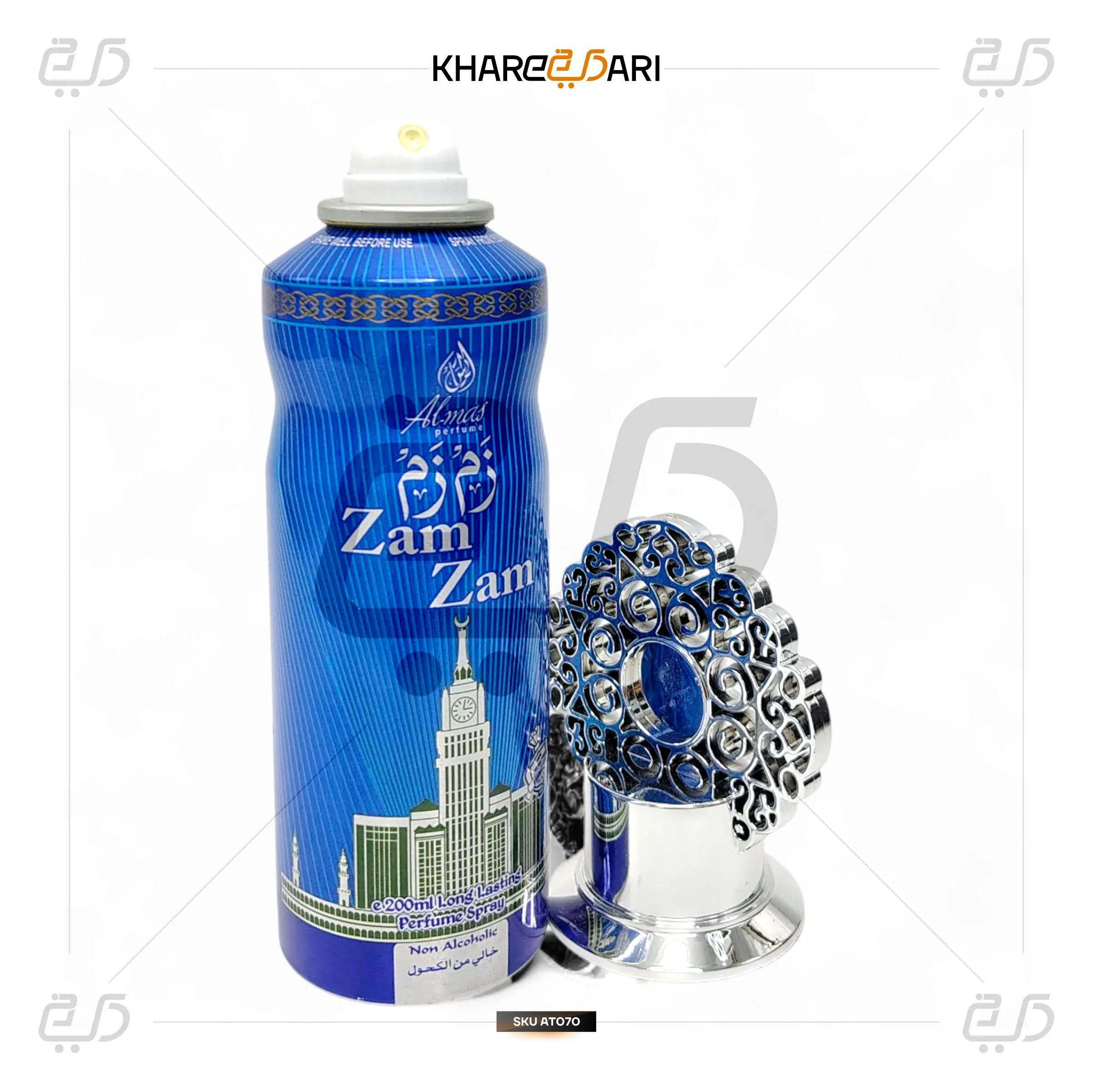Zam Zam Body Spray 200ML | Unisex Perfume by Almas - Khareedari 