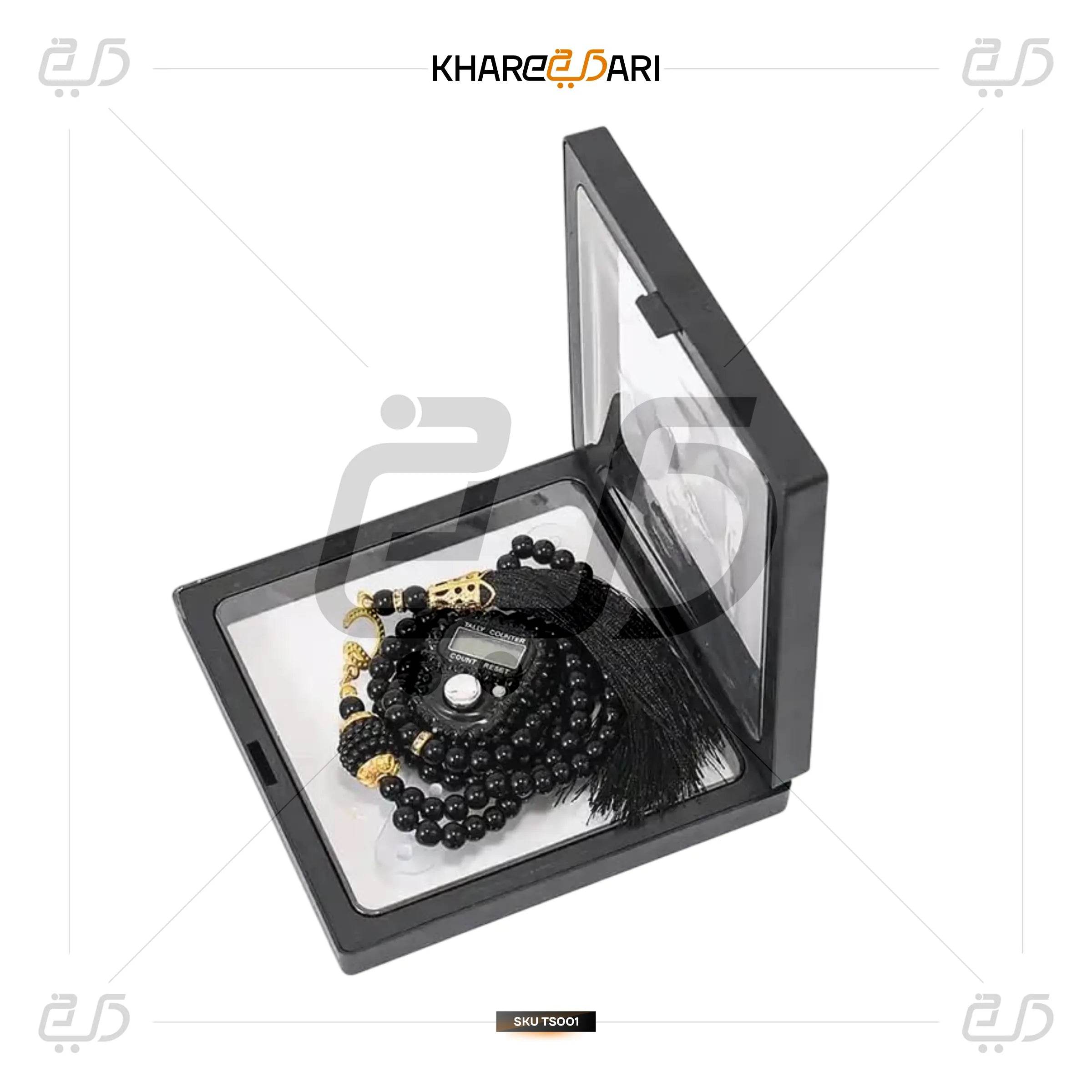 99 Glass Beads Prayer Tasbeeh with Digital Tally Counter - Khareedari 