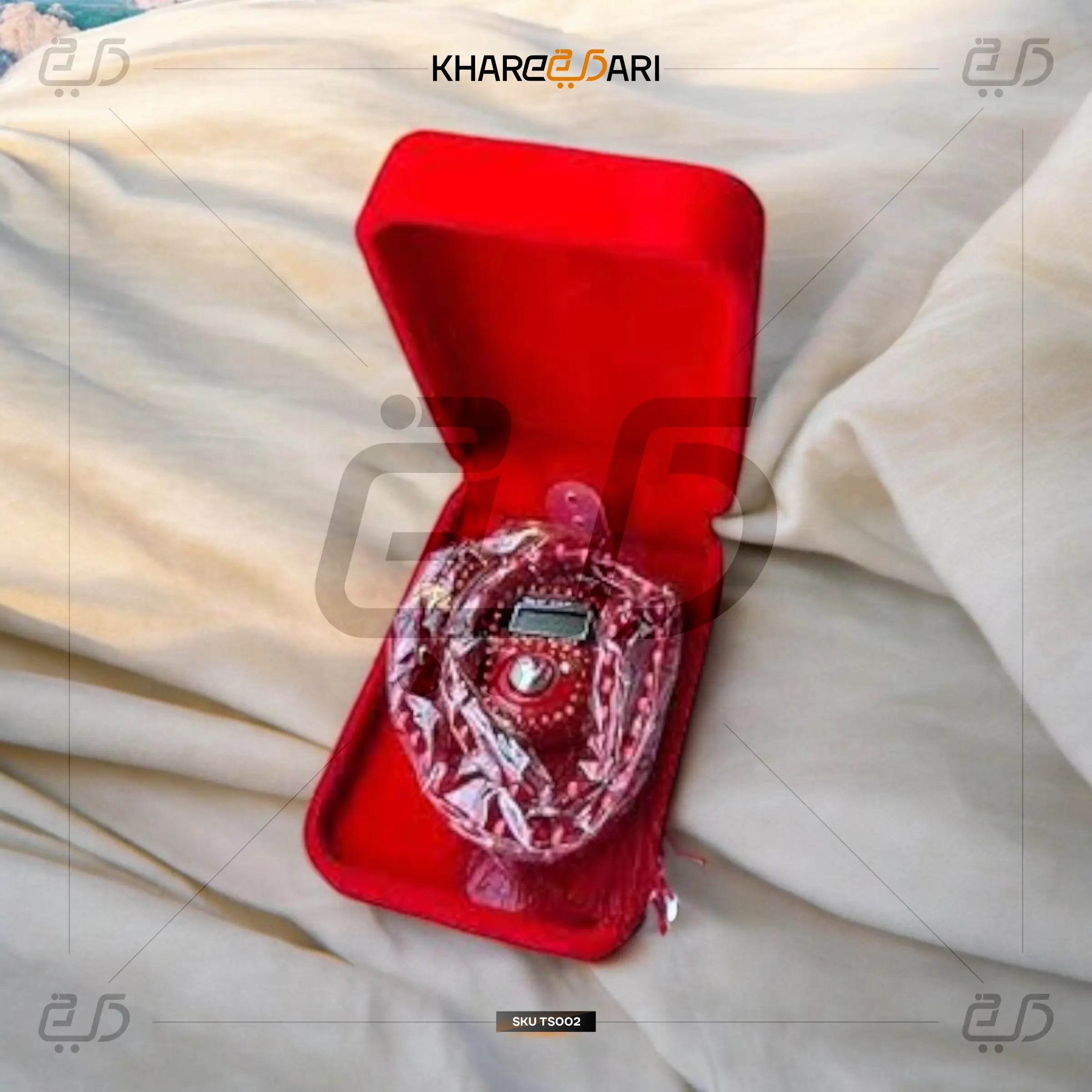 Tasbih Gift Box Pearl Tasbih & Digital Counter with Velvet Box - Khareedari 