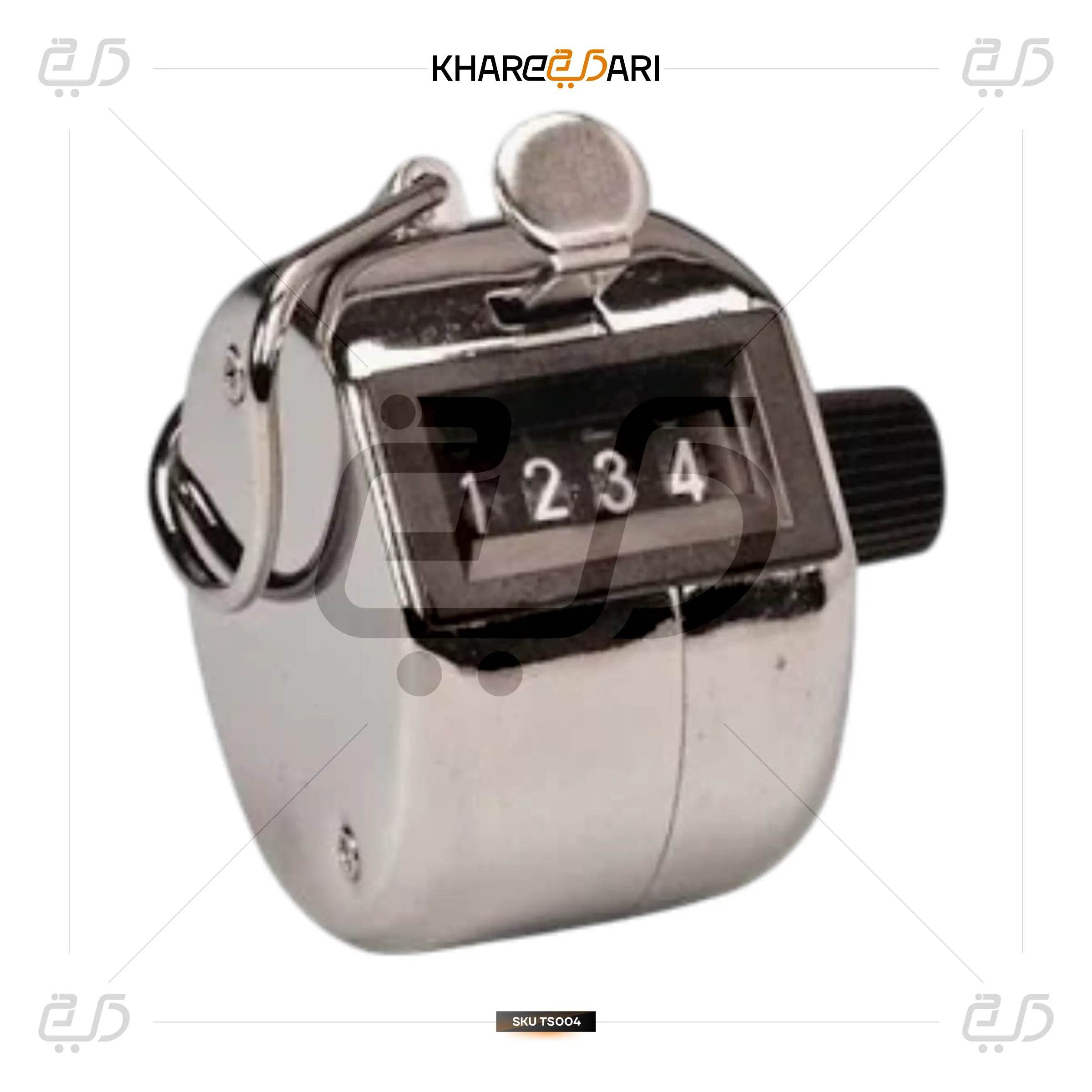 Metal Hand Digital & Analogue Tally Counter with Reset Knob - Khareedari 