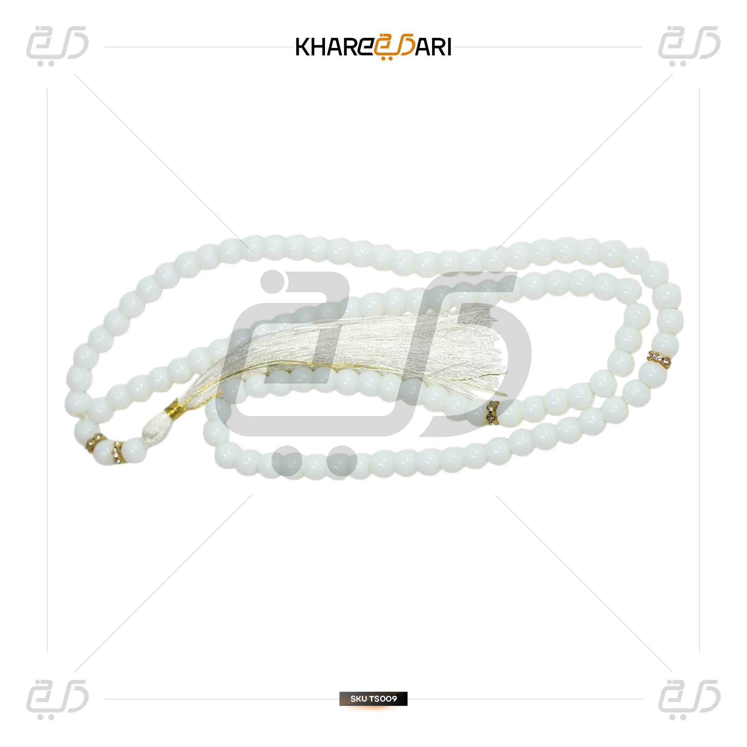 Tasbeeh counter Beads Tasbih for namaz - Tasbih for Muslim - Khareedari 
