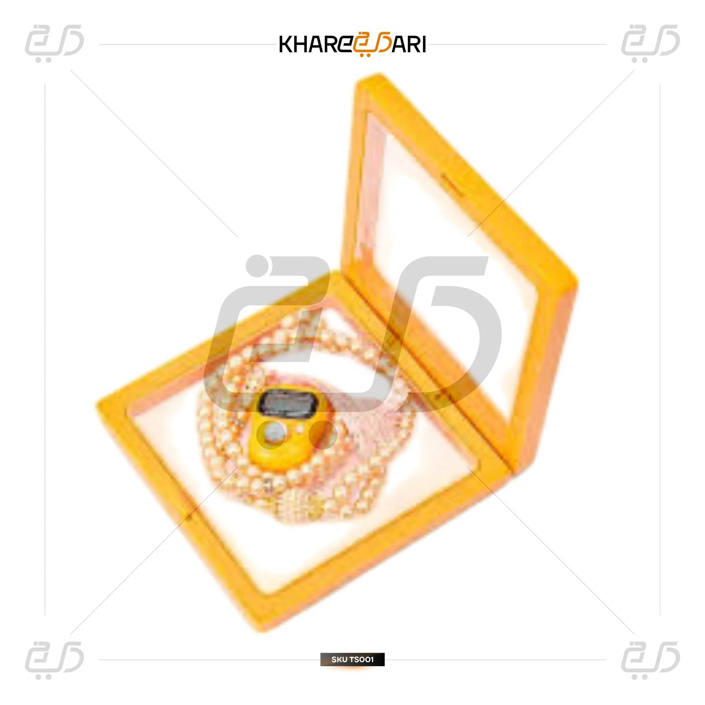 99 Glass Beads Prayer Tasbeeh with Digital Tally Counter - Khareedari 