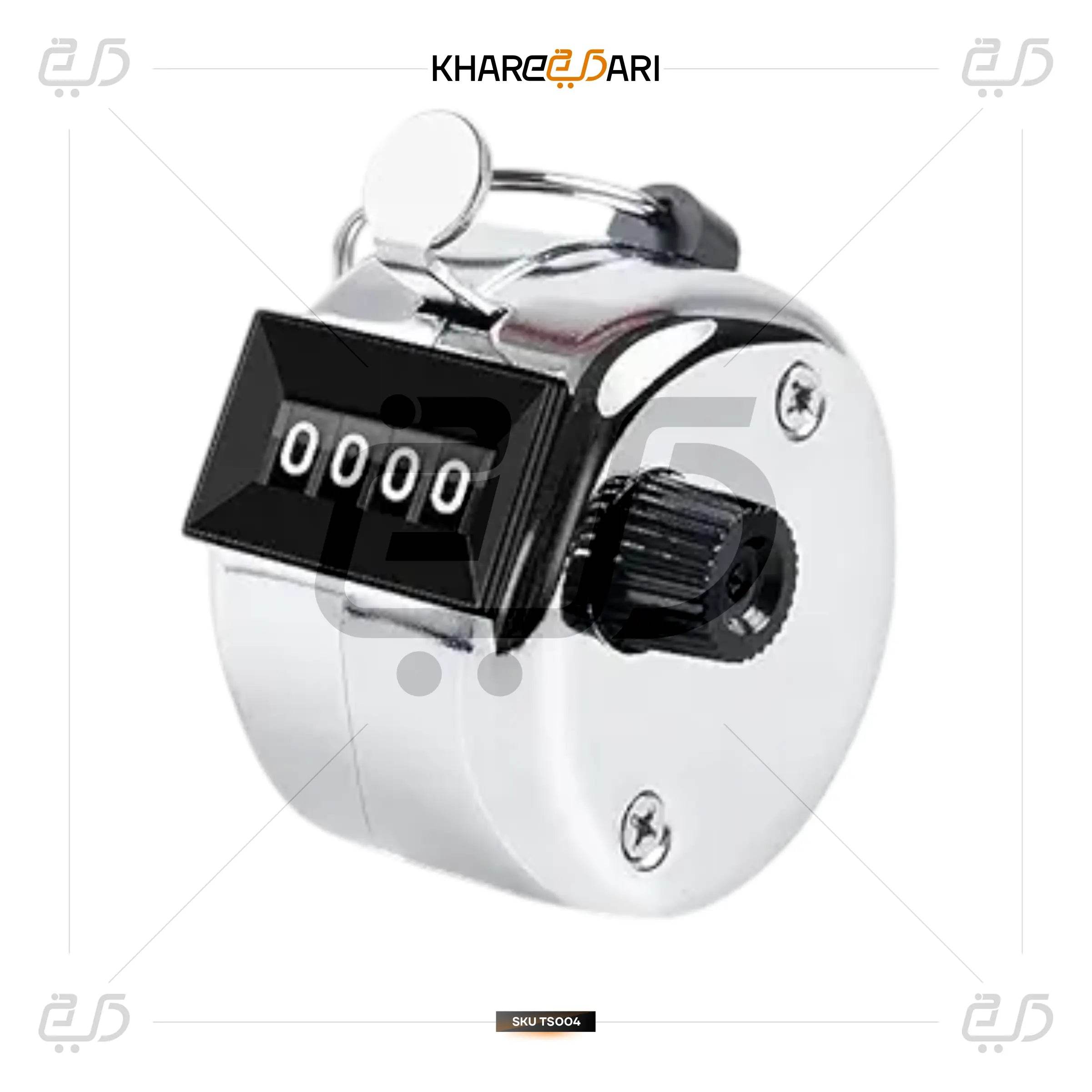 Metal Hand Digital & Analogue Tally Counter with Reset Knob - Khareedari 