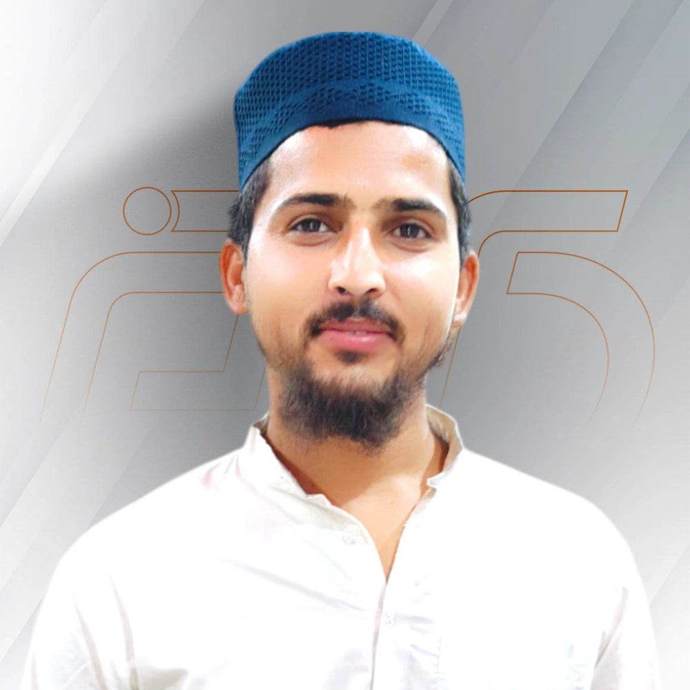 Abdur Raheem