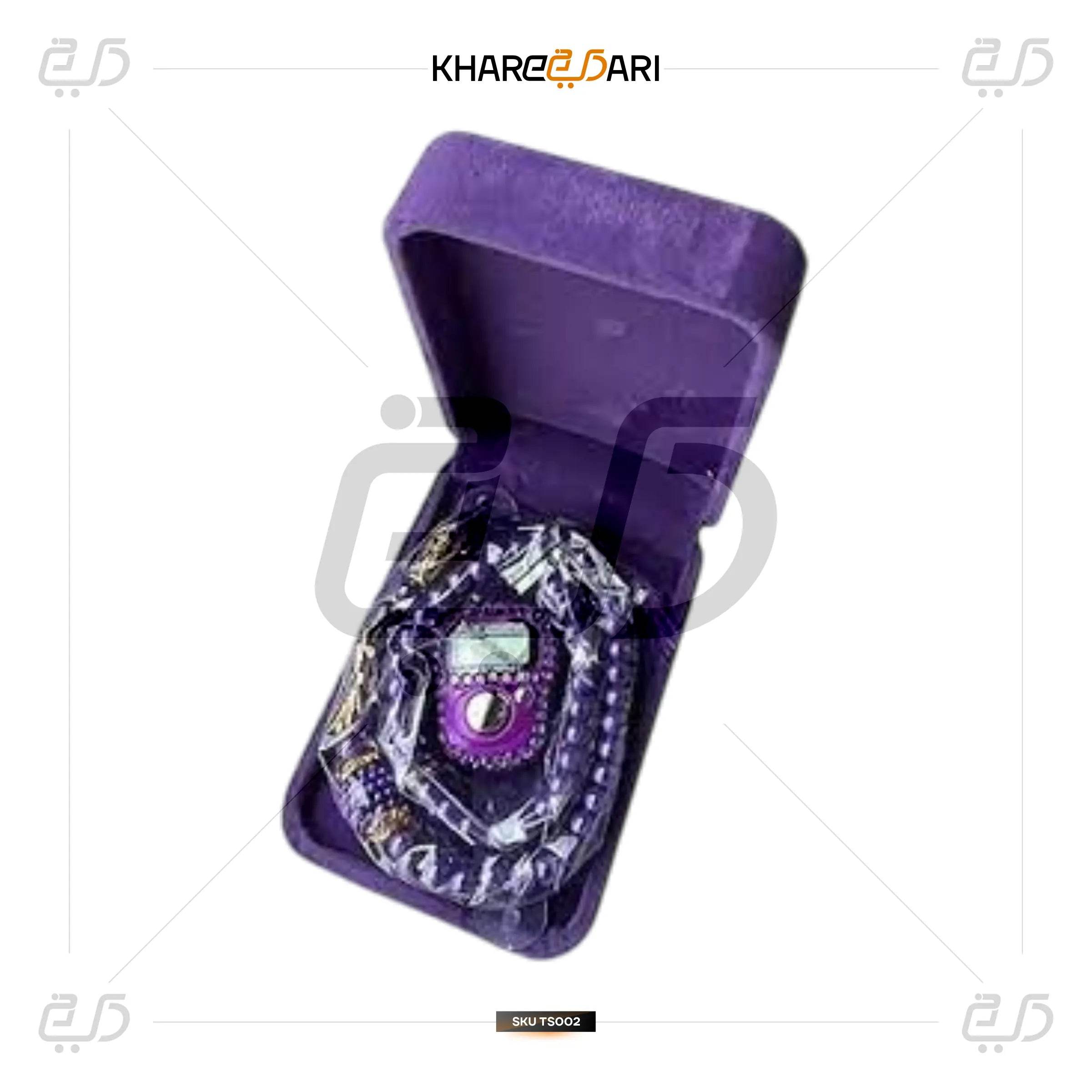 Tasbih Gift Box Pearl Tasbih & Digital Counter with Velvet Box - Khareedari 