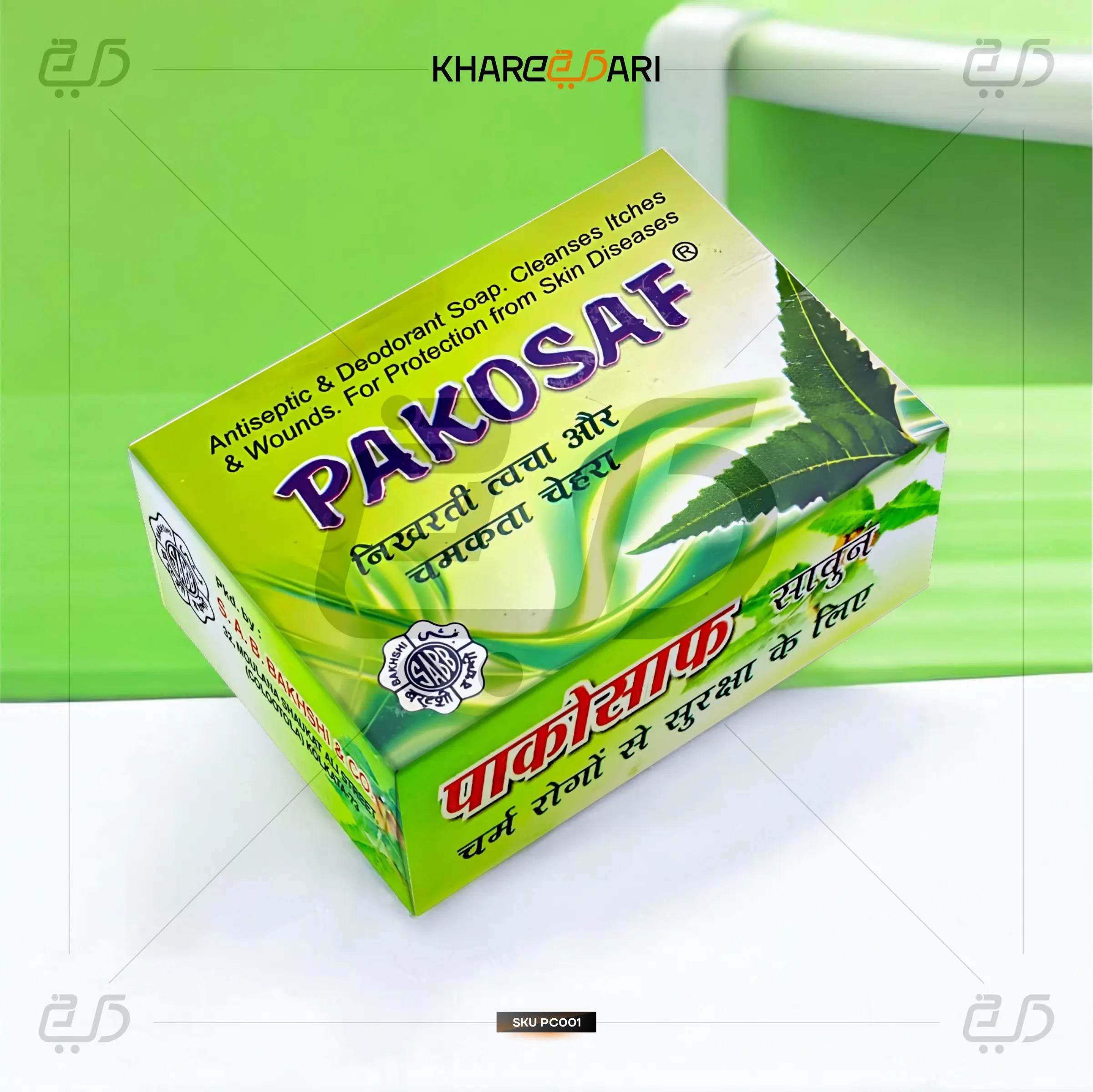 PAKOSAF NEEM Antiseptic & Deodorant Soap | 12 Pieces - Khareedari 