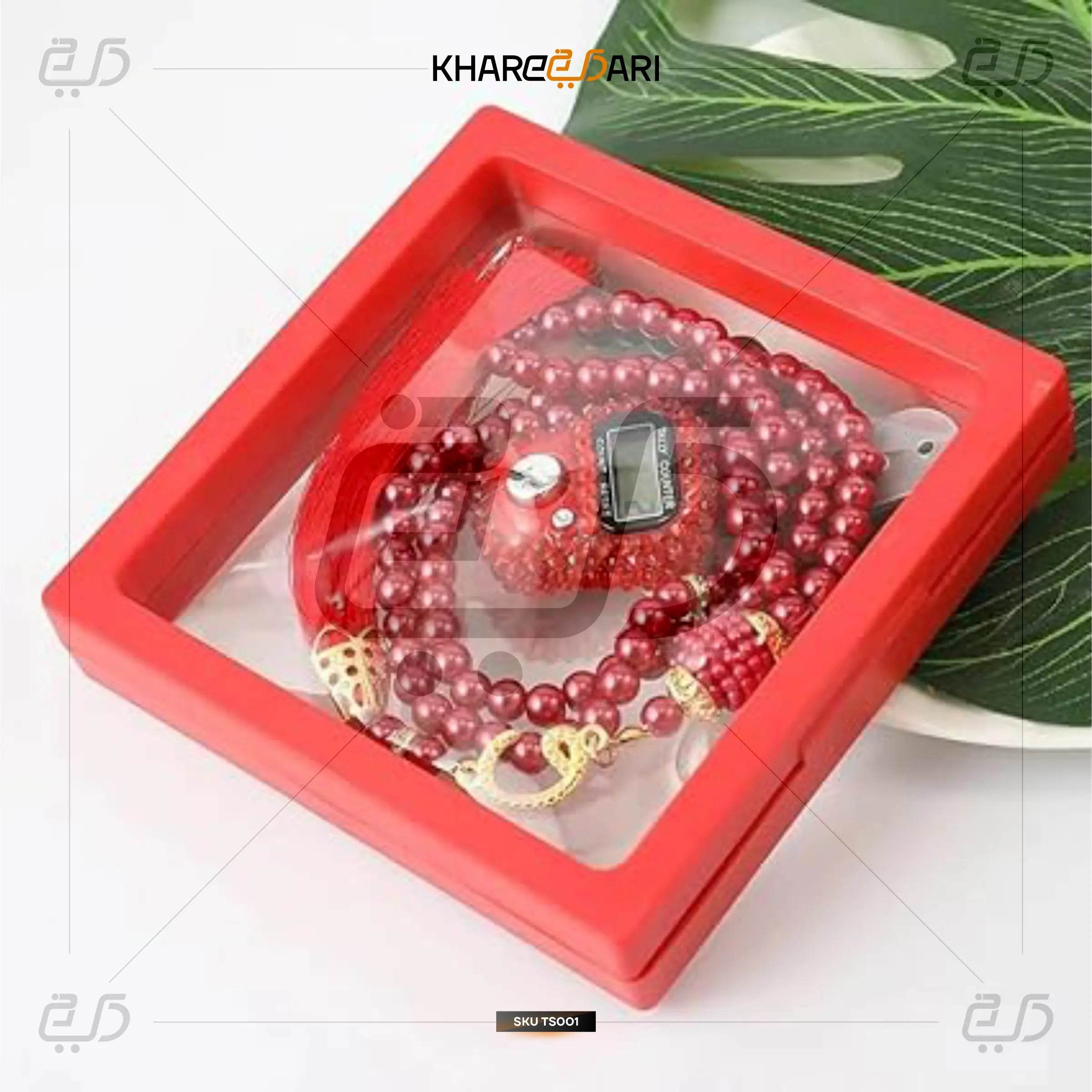 99 Glass Beads Prayer Tasbeeh with Digital Tally Counter - Khareedari 