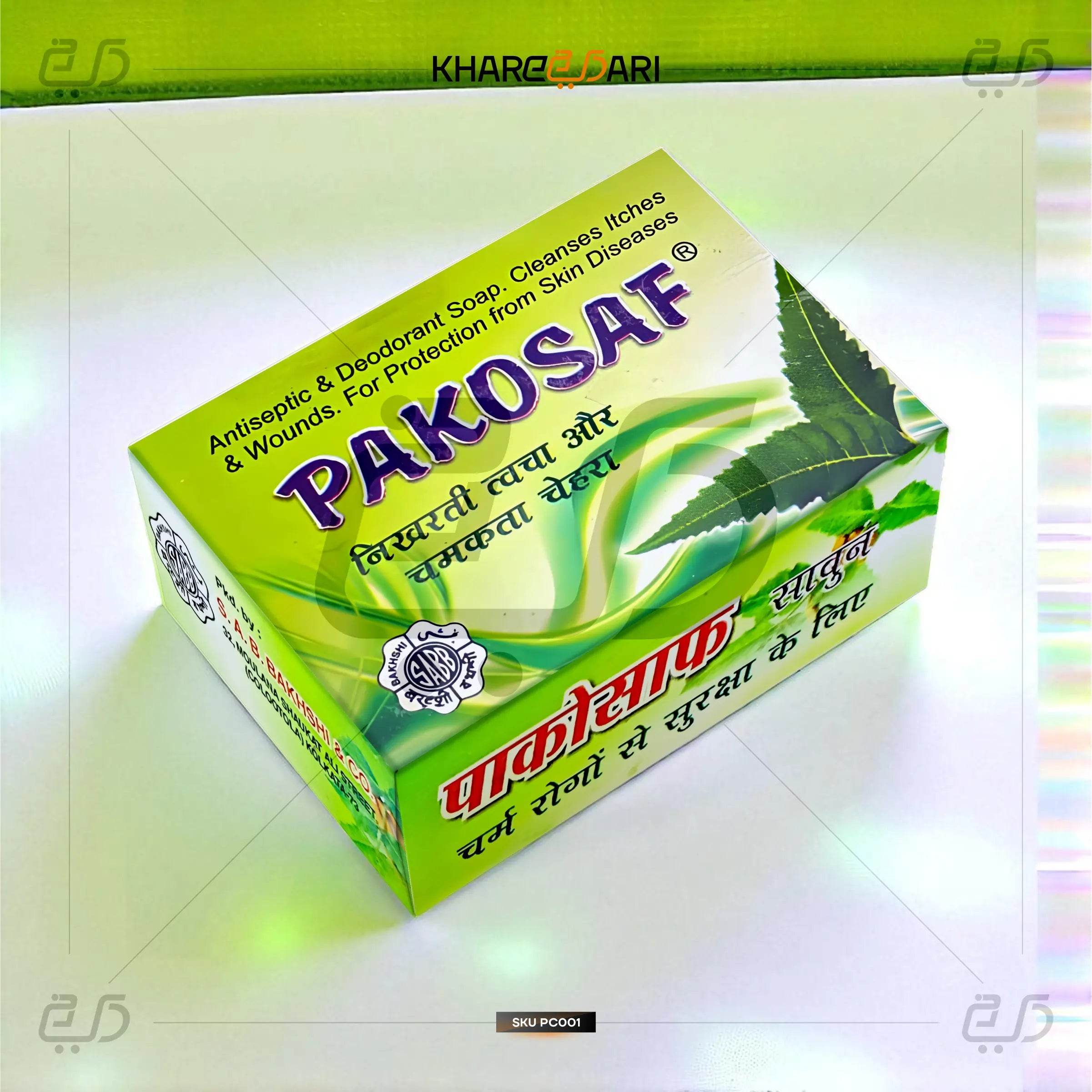 PAKOSAF NEEM Antiseptic & Deodorant Soap | 12 Pieces - Khareedari 