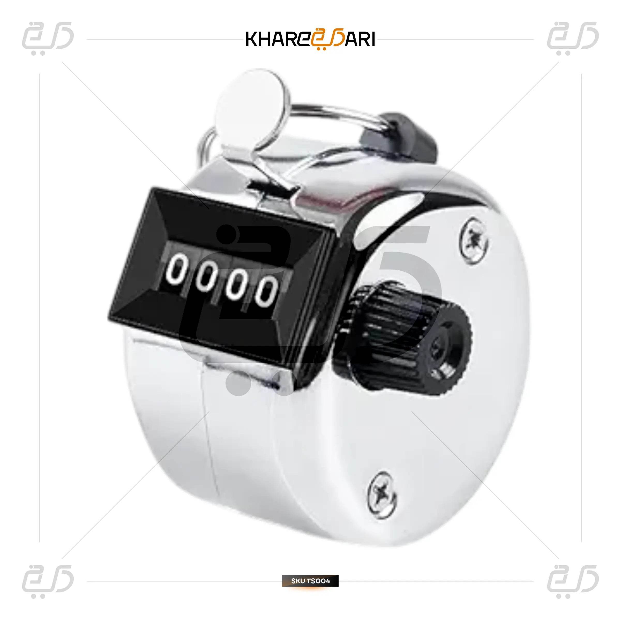 Metal Hand Digital & Analogue Tally Counter with Reset Knob - Khareedari 
