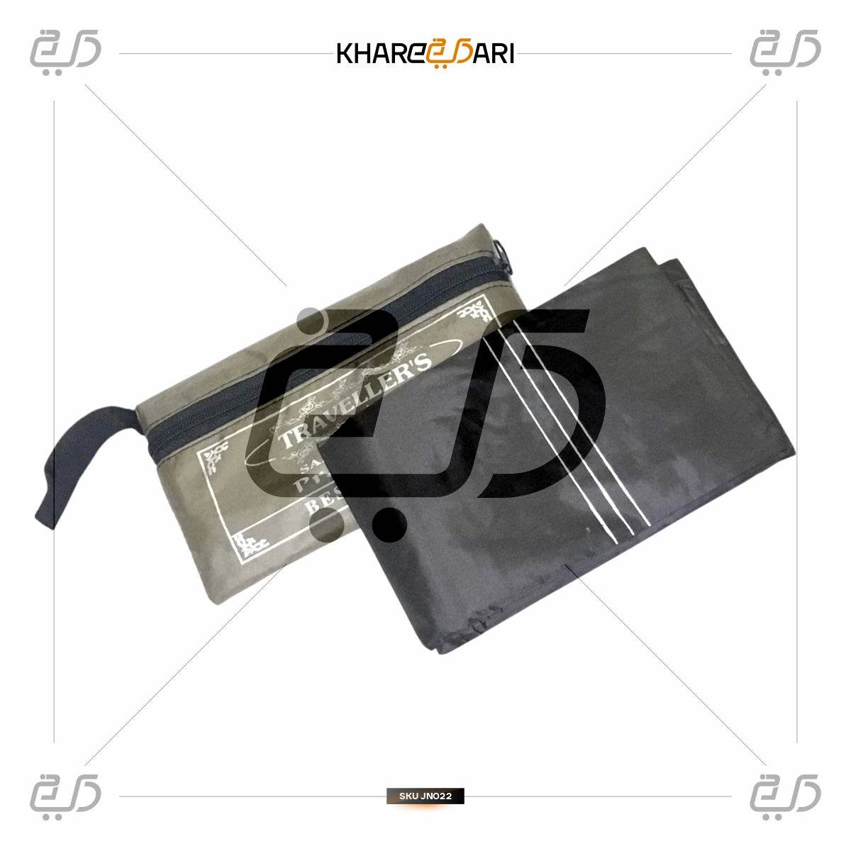 Lightweight Rollable Travel Prayer Mat | Musalla for Muslims - Khareedari 