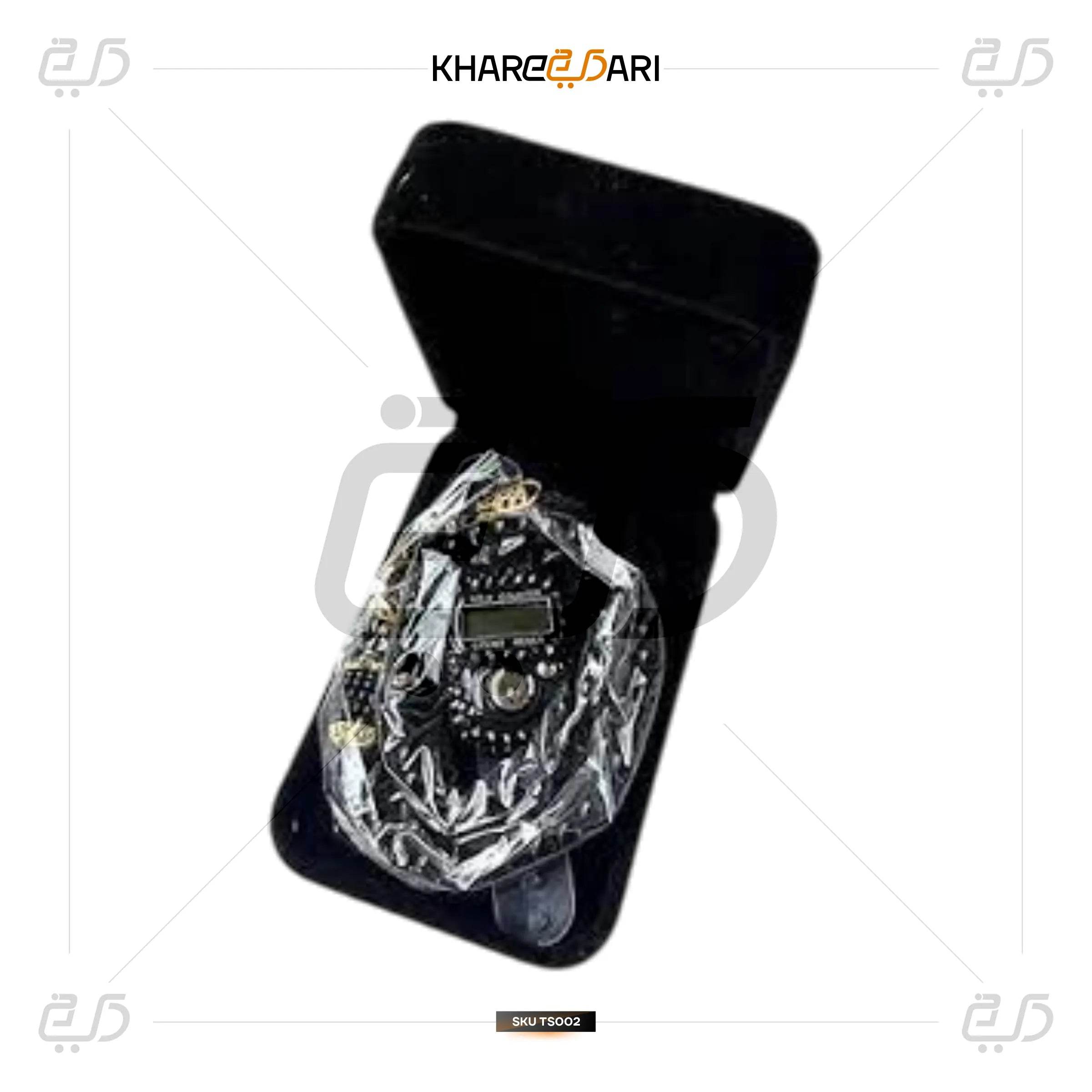 Tasbih Gift Box Pearl Tasbih & Digital Counter with Velvet Box - Khareedari 