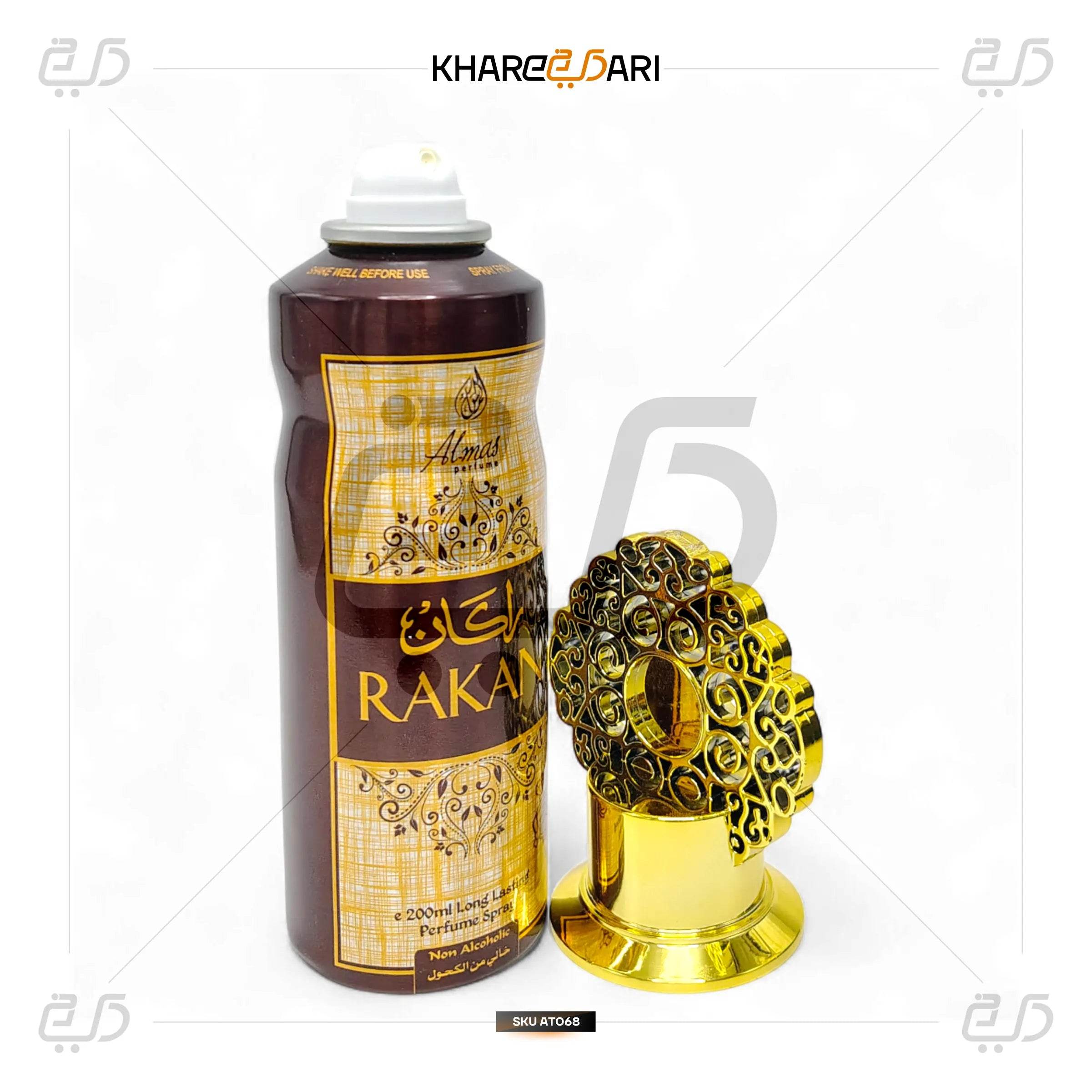 Rakan Body Spray 200ML | Unisex Perfume by Almas - Khareedari 