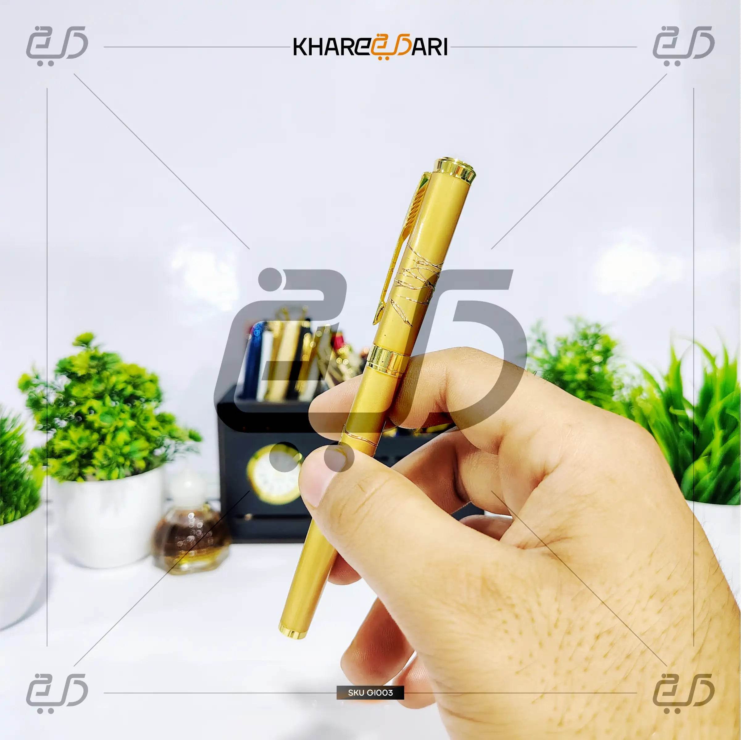 Zarqaa Elegant Gold Pen | Customised & Personalised Gift - Khareedari 