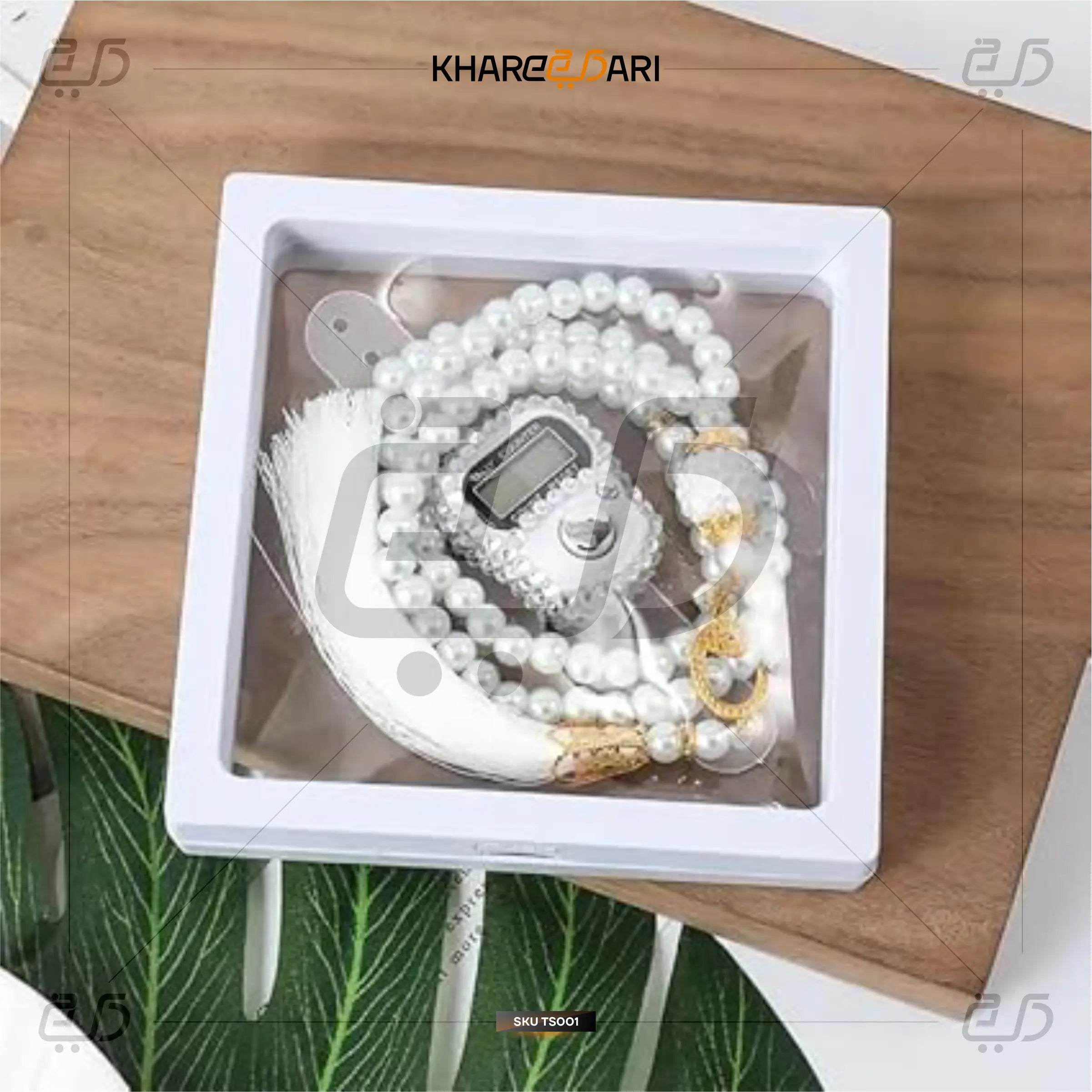 99 Glass Beads Prayer Tasbeeh with Digital Tally Counter - Khareedari 