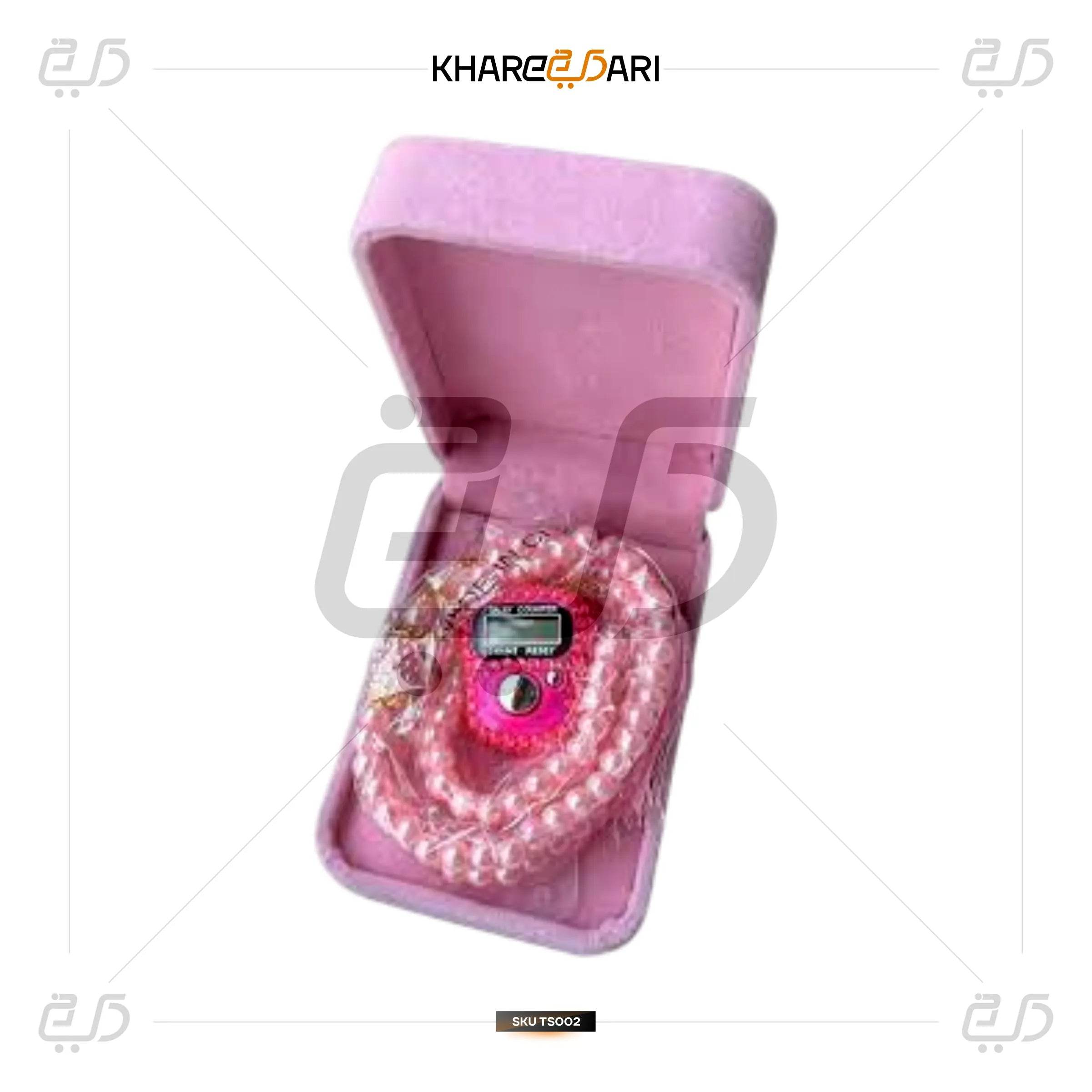 Tasbih Gift Box Pearl Tasbih & Digital Counter with Velvet Box - Khareedari 
