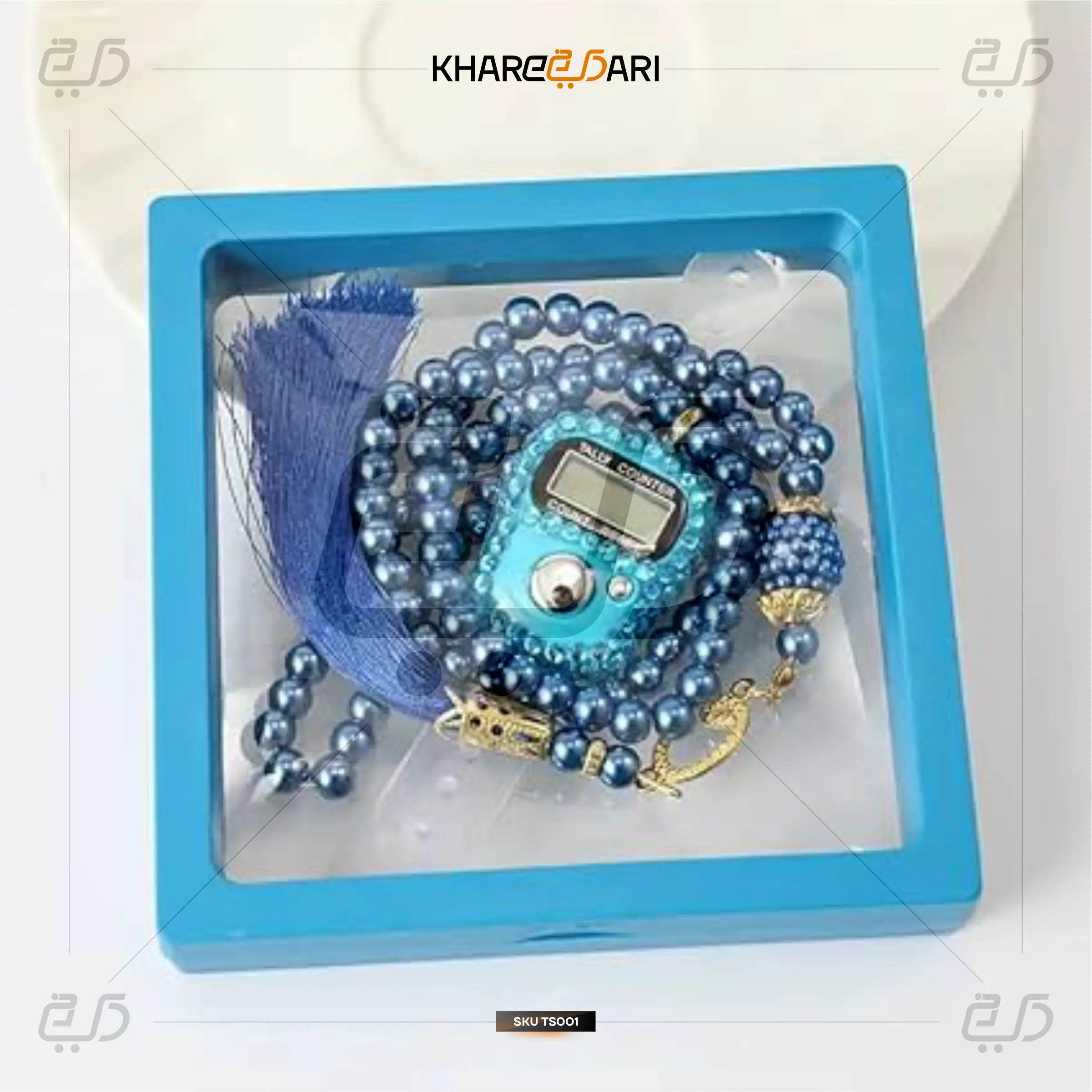 99 Glass Beads Prayer Tasbeeh with Digital Tally Counter - Khareedari 