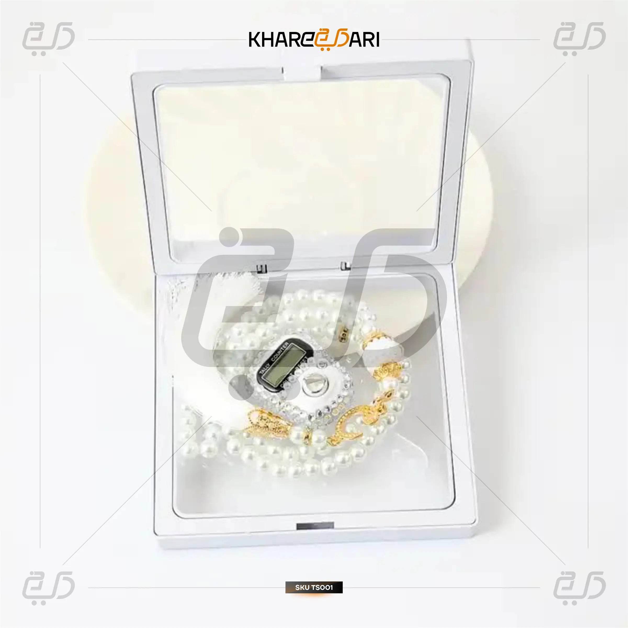 99 Glass Beads Prayer Tasbeeh with Digital Tally Counter - Khareedari 