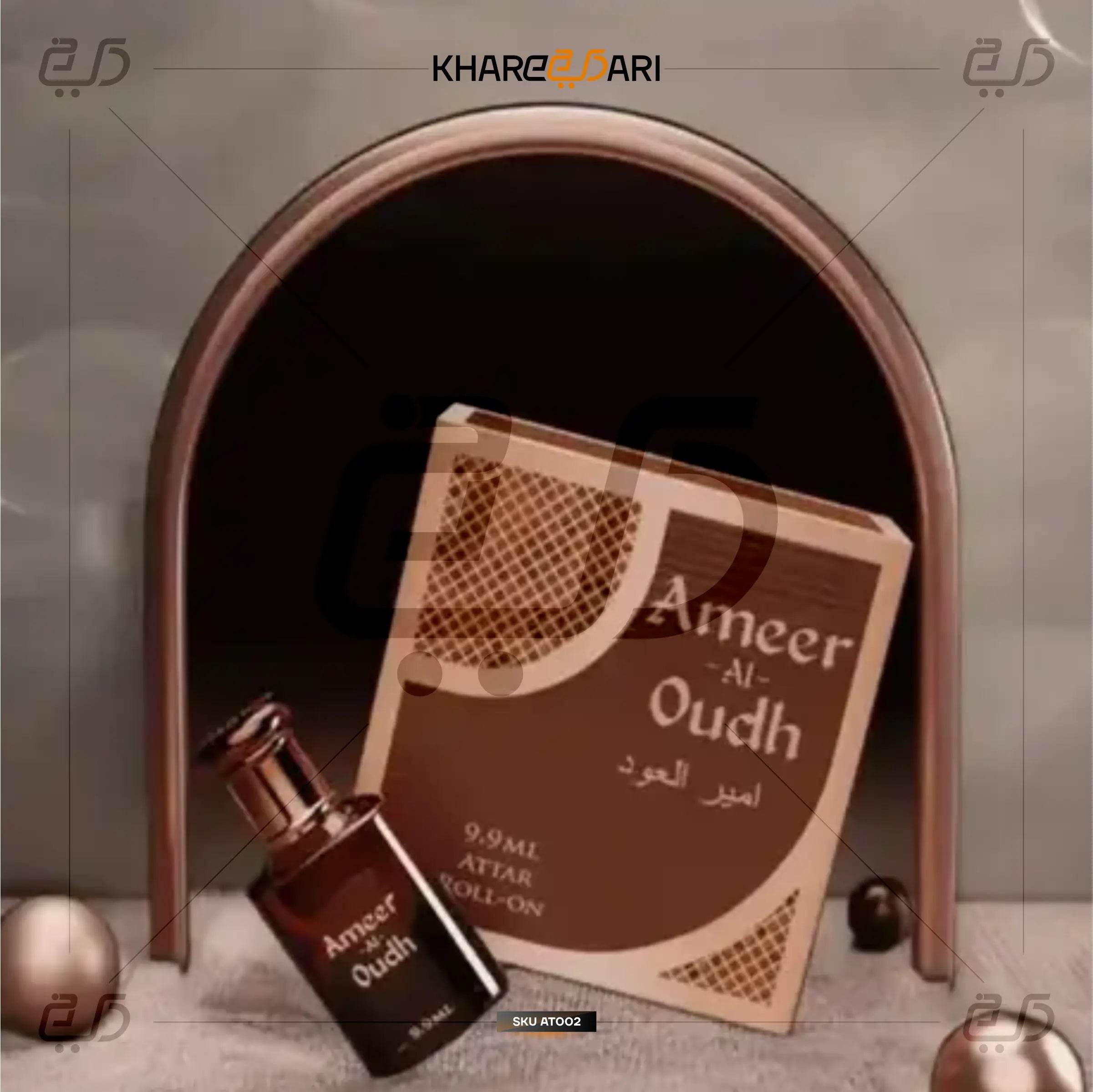 Ameer Al Oudh Musk 9.9ML | Alcohol-Free - Khareedari 