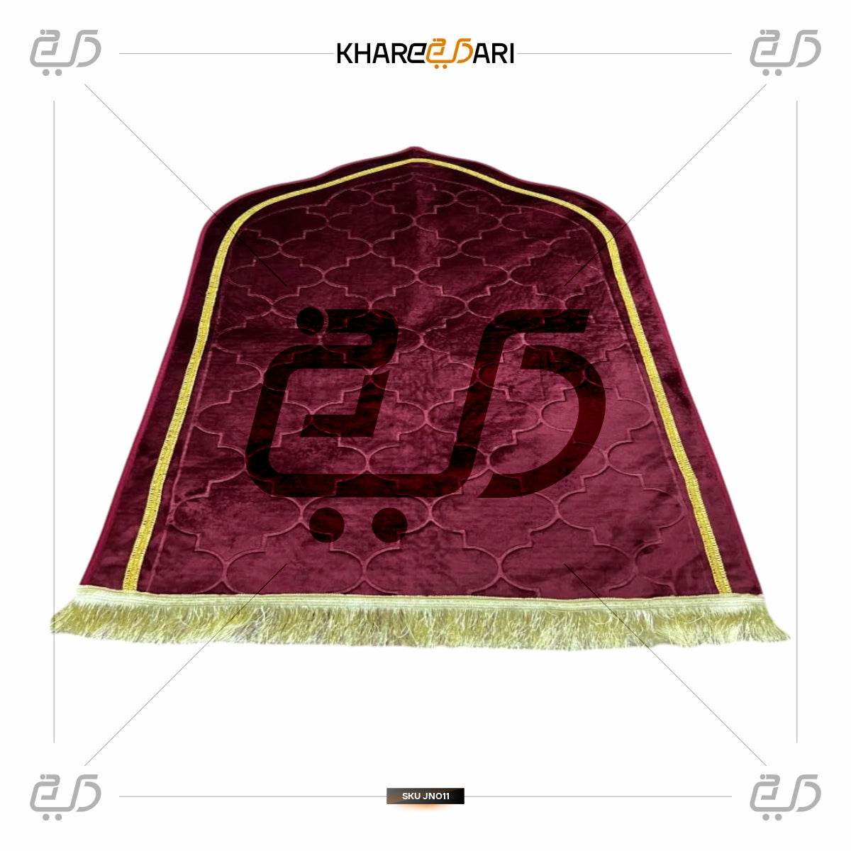 Jannat Premium Janamaz Prayer Mat | Soft Velvet Musalla - Khareedari 