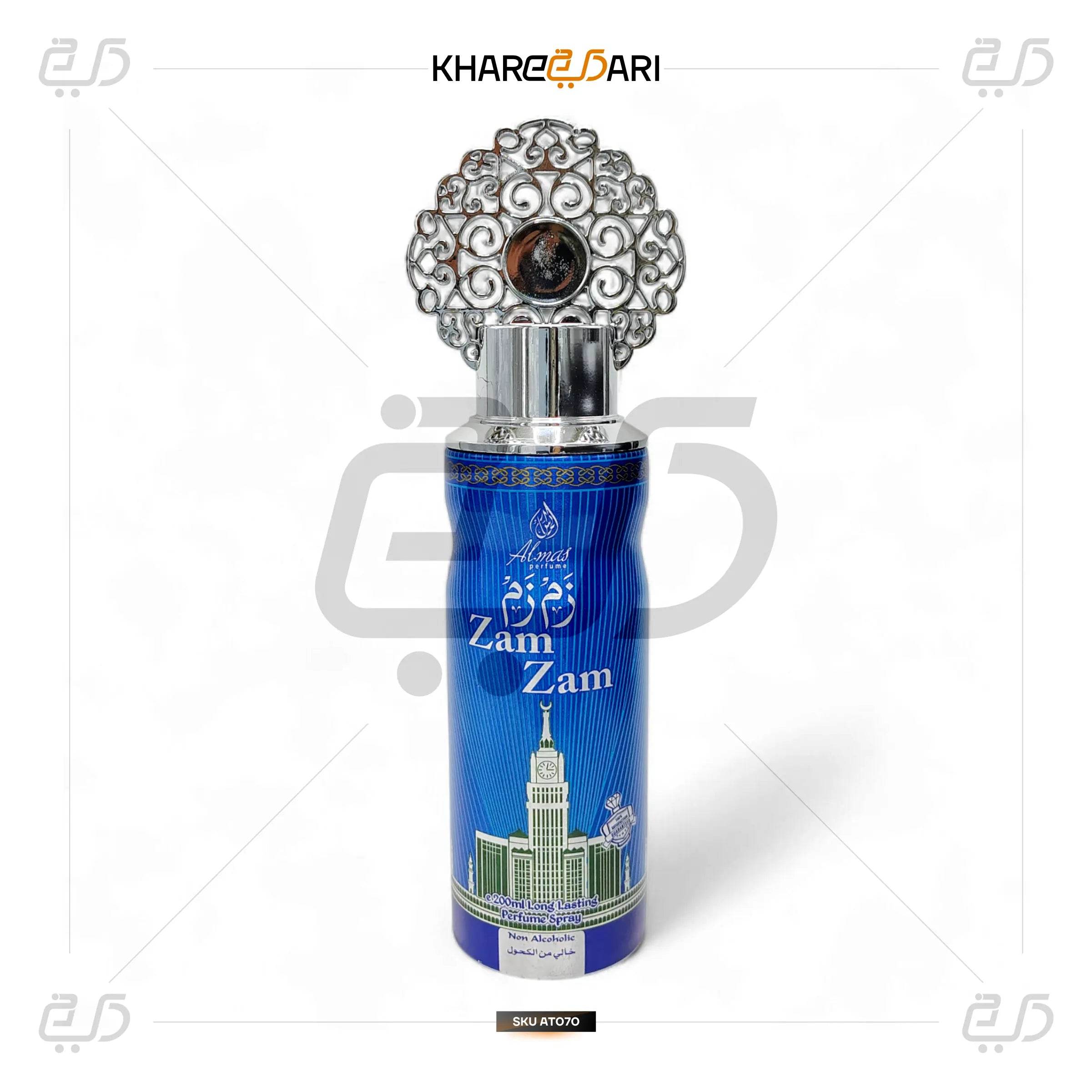 Zam Zam Body Spray 200ML | Unisex Perfume by Almas - Khareedari 