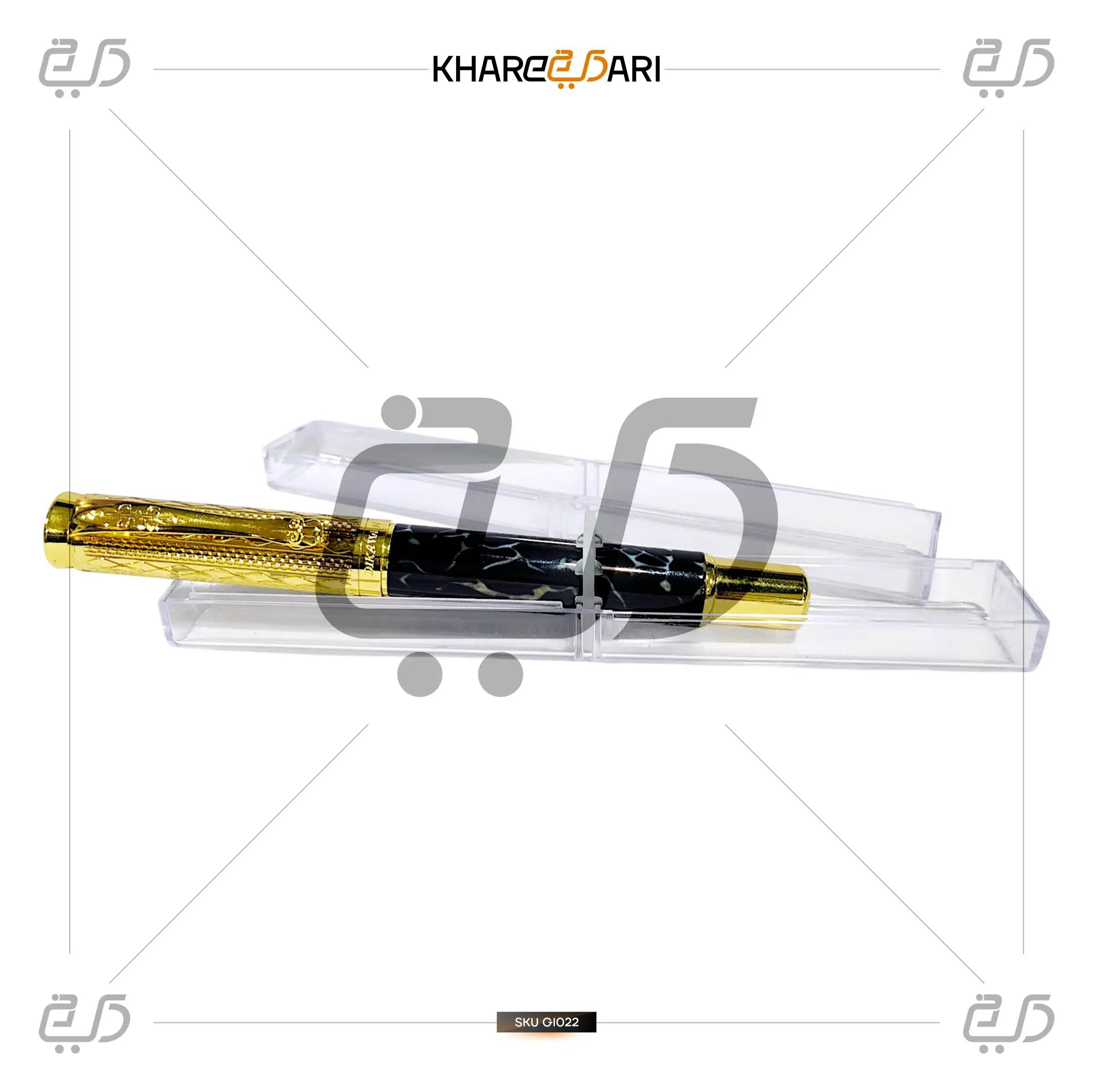 Marble Majesty Pen | Elegant Personalised Gift - Khareedari 