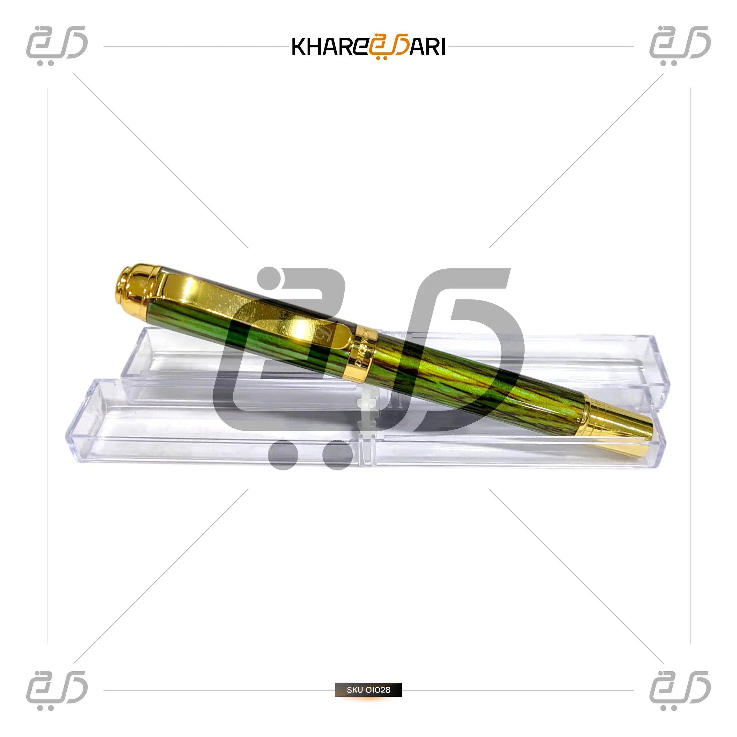 Zaitoon Executive Pen – Green Gold Edition | Customised & Personalised Gift - Khareedari 