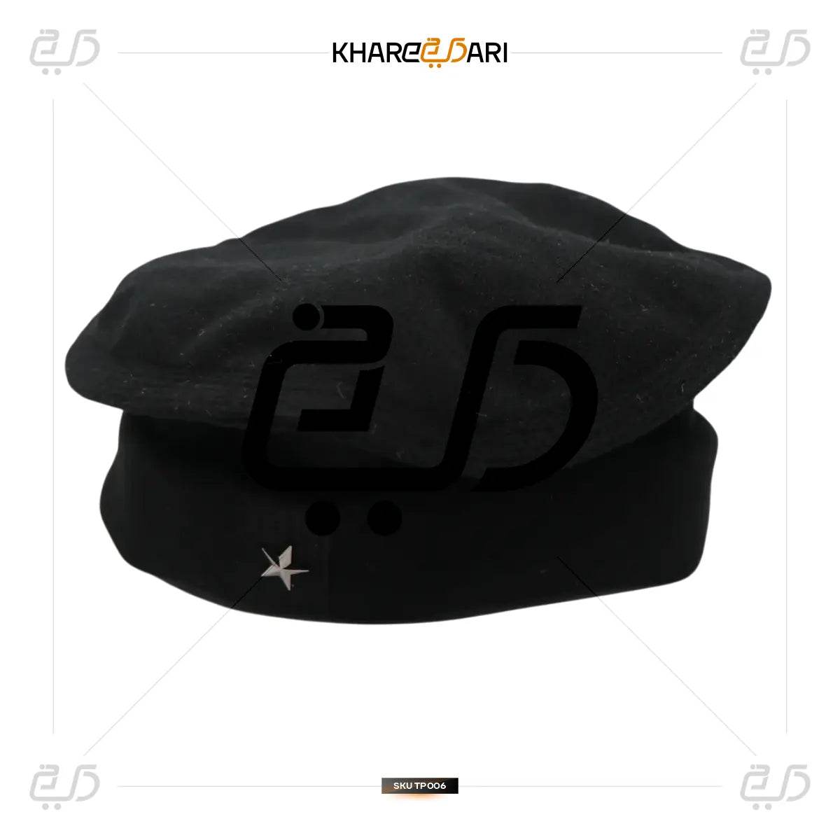 Afghani Woolen Winter Cap | Traditional Islamic Peshawari Topi - Khareedari 