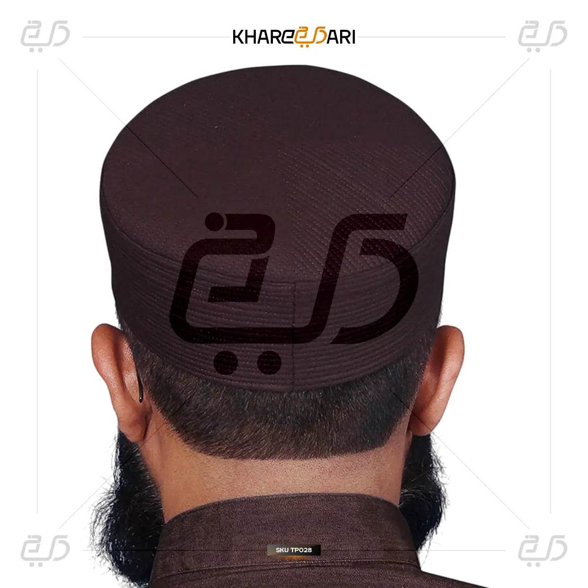 Junaid Jamshed Premium Prayer Cap | Straight Line Namaz Topi - Khareedari 