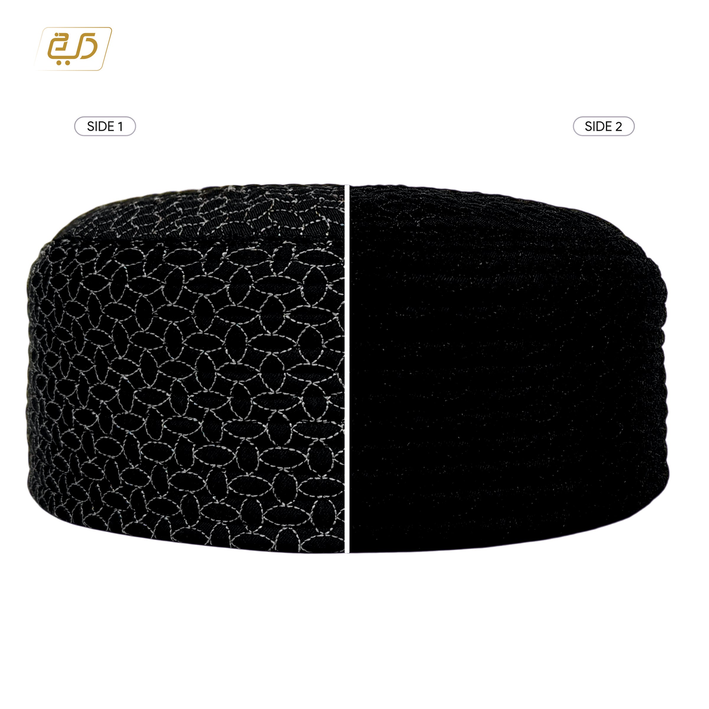 Dual Design Reversible Namaz Cap – Chevron & Geometric Pattern