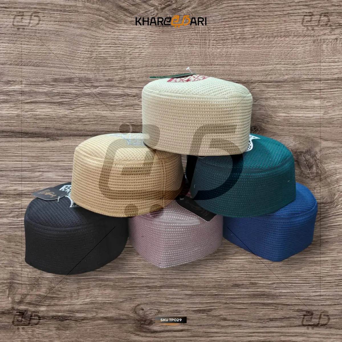 Nalain Junaid Jamshed Prayer Cap | Embroidered Topi - Khareedari 