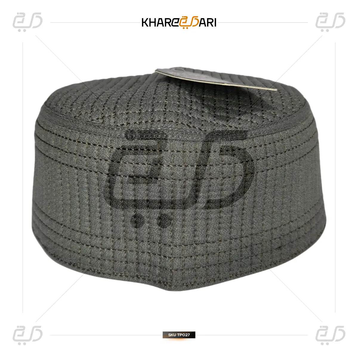 Junaid Jamshed Islamic Namaz Topi | Muslim Prayer Winter Cap - Khareedari 