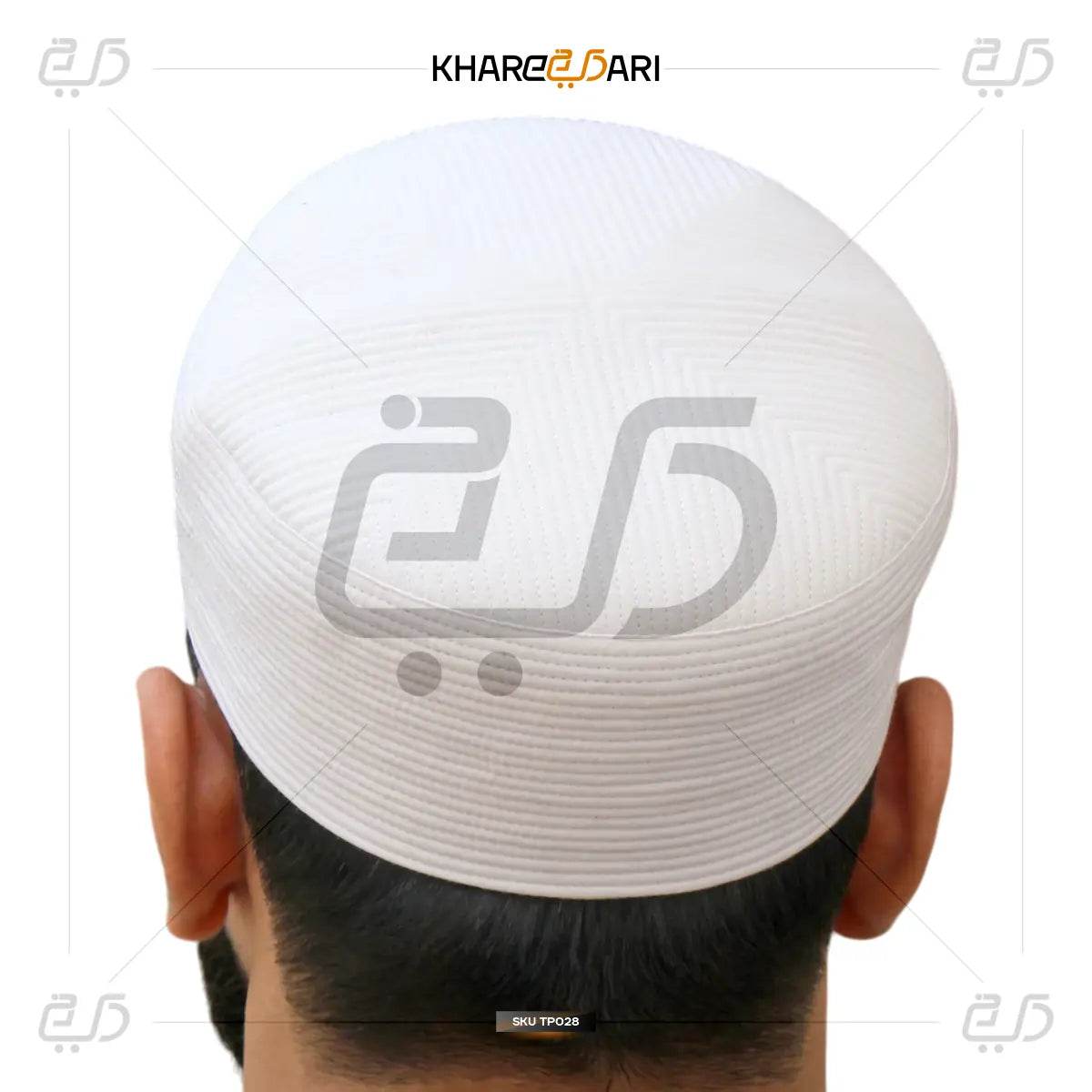 Junaid Jamshed Premium Prayer Cap | Straight Line Namaz Topi - Khareedari 