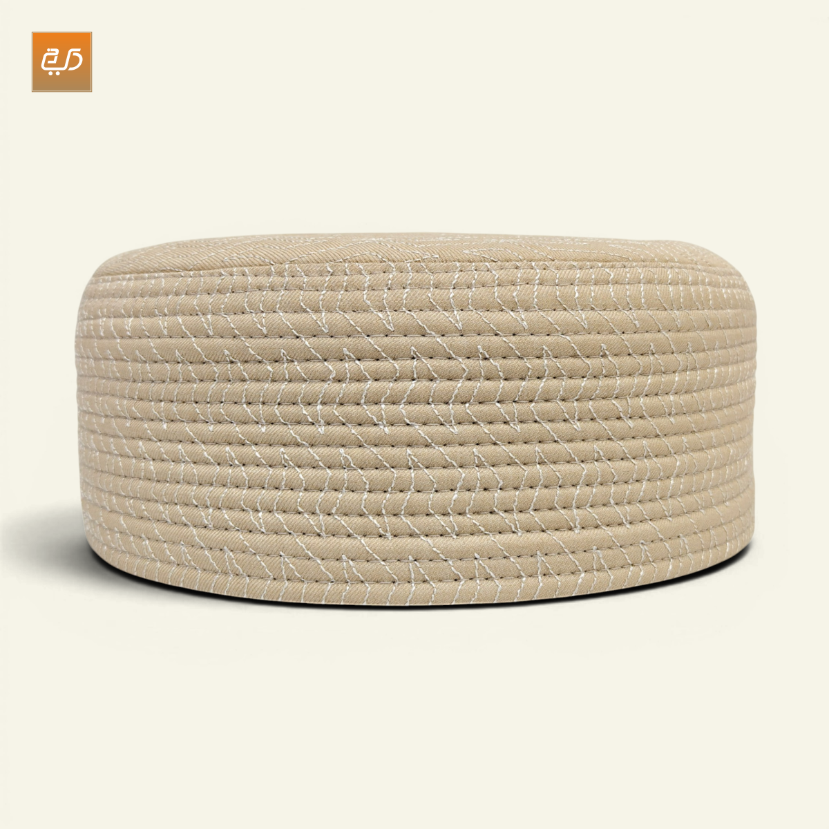 Reversible Namaz Cap | Premium Dual Color Topi (Beige & Brown)