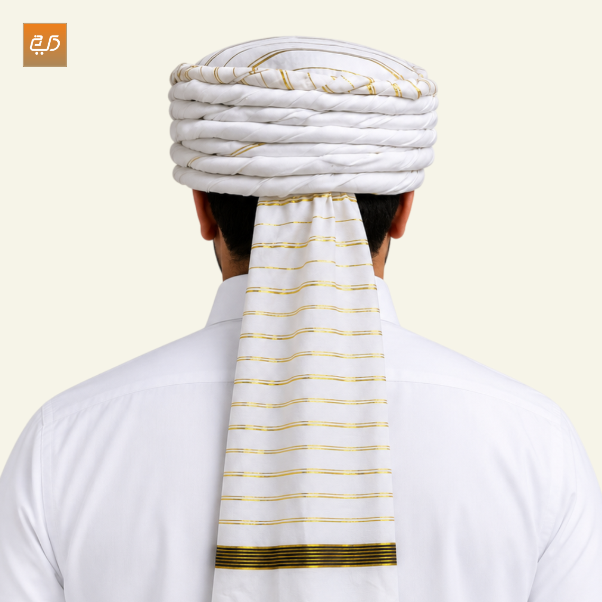 Premium Readymade Afghani Imama