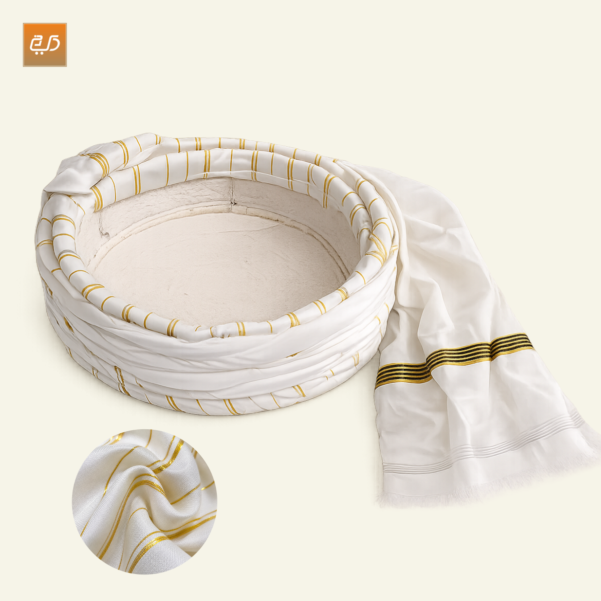 Premium Readymade Afghani Imama