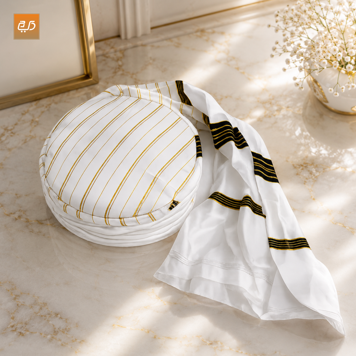 Premium Readymade Afghani Imama