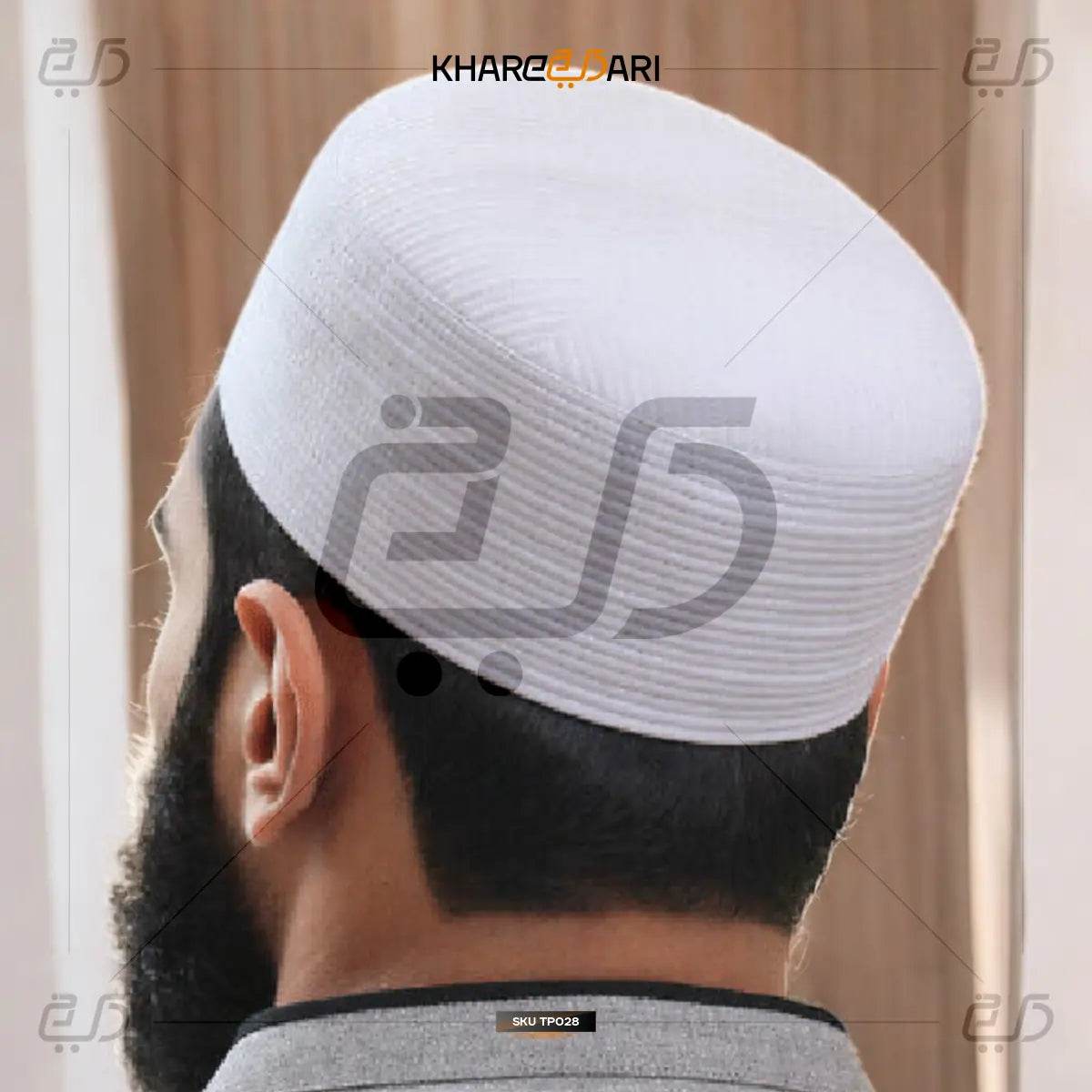 Junaid Jamshed Premium Prayer Cap | Straight Line Namaz Topi - Khareedari 