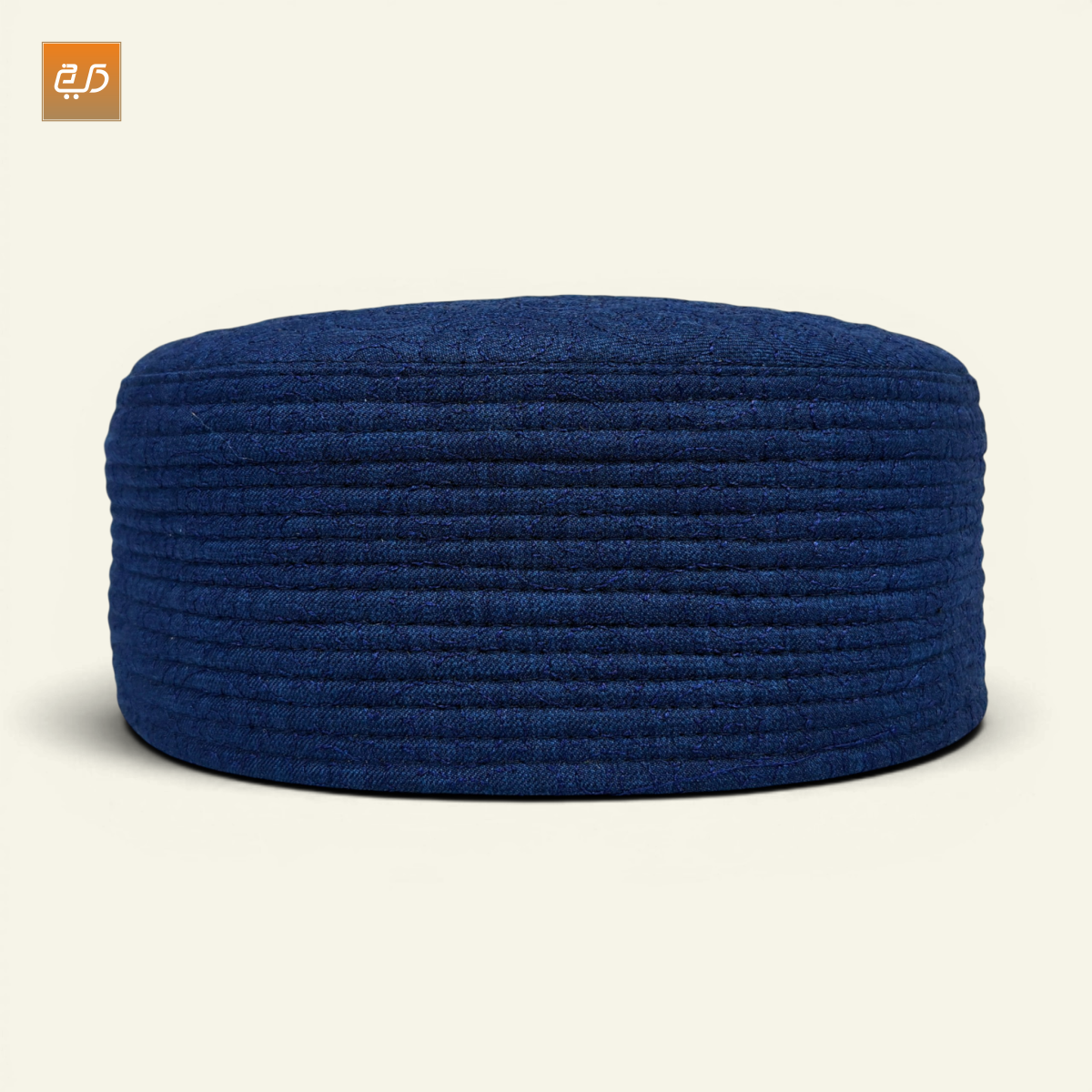 Reversible Namaz Cap | Premium Dual Color Topi (Navy Blue & Grey)