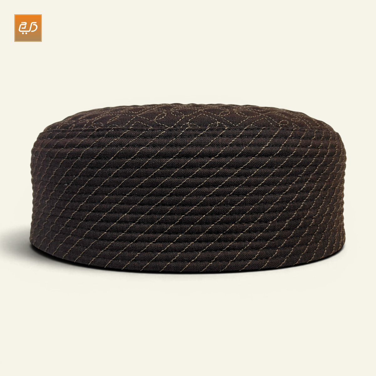 Reversible Namaz Cap | Premium Dual Color Topi (Beige & Brown)