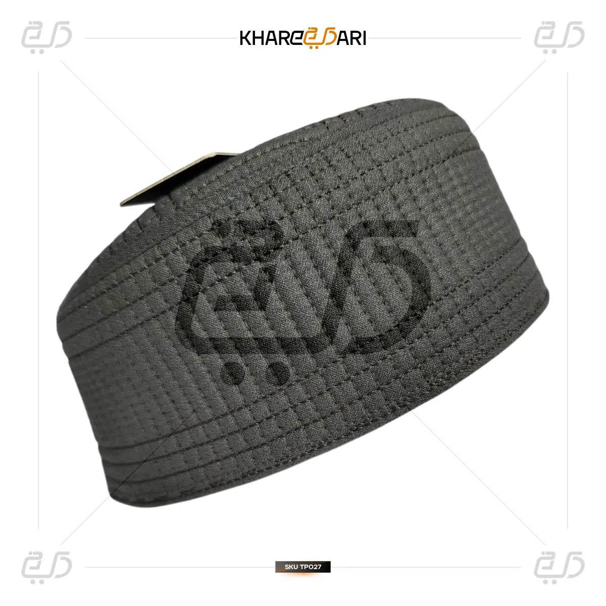 Junaid Jamshed Islamic Namaz Topi | Muslim Prayer Winter Cap - Khareedari 