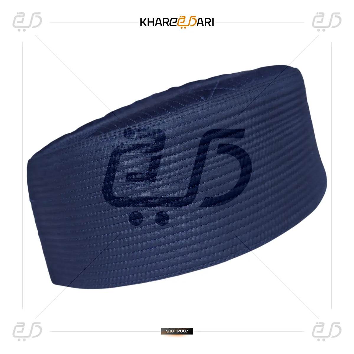 JJ Cap | Junaid Jamshed Embroidered Islamic Prayer Topi - Khareedari 