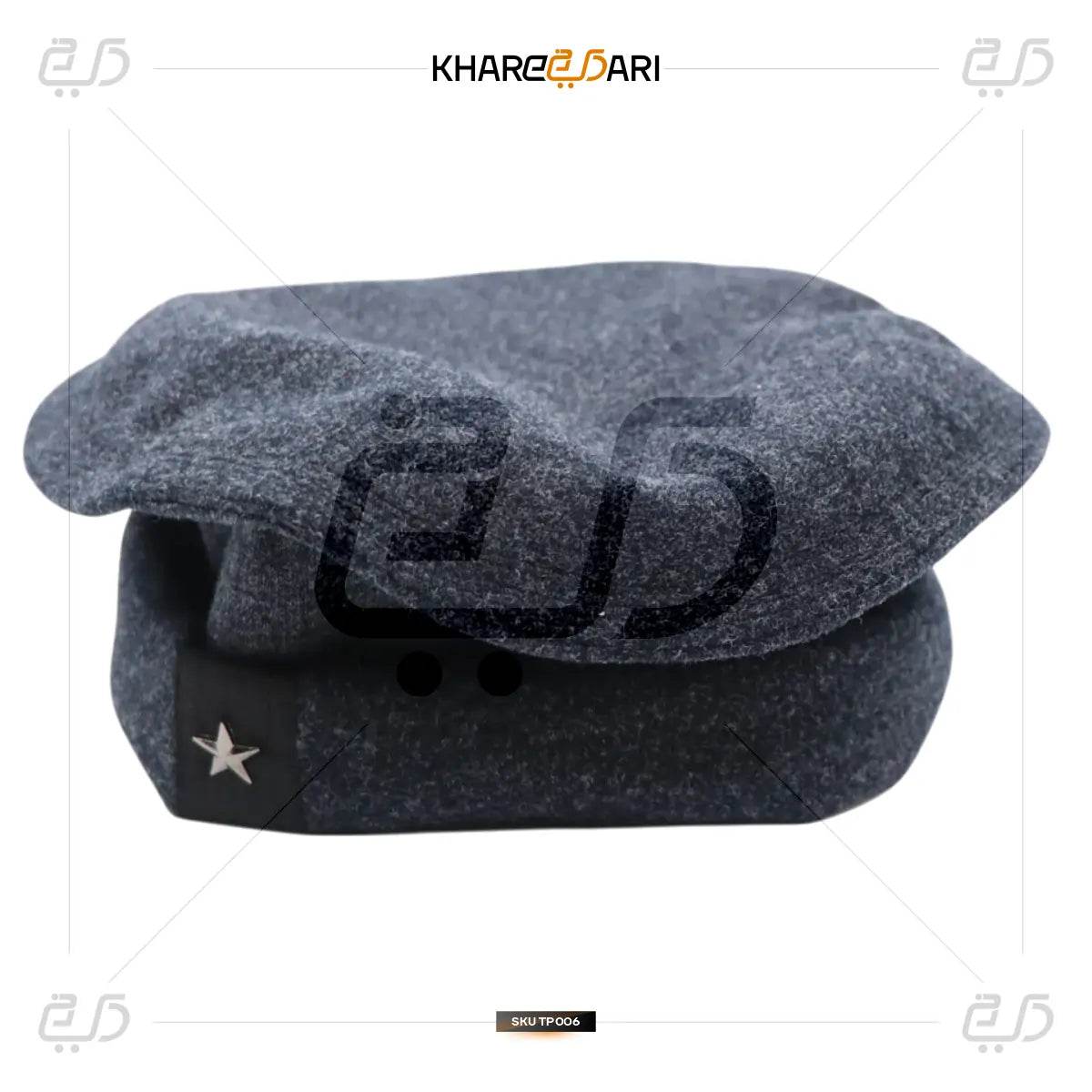 Afghani Woolen Winter Cap | Traditional Islamic Peshawari Topi - Khareedari 