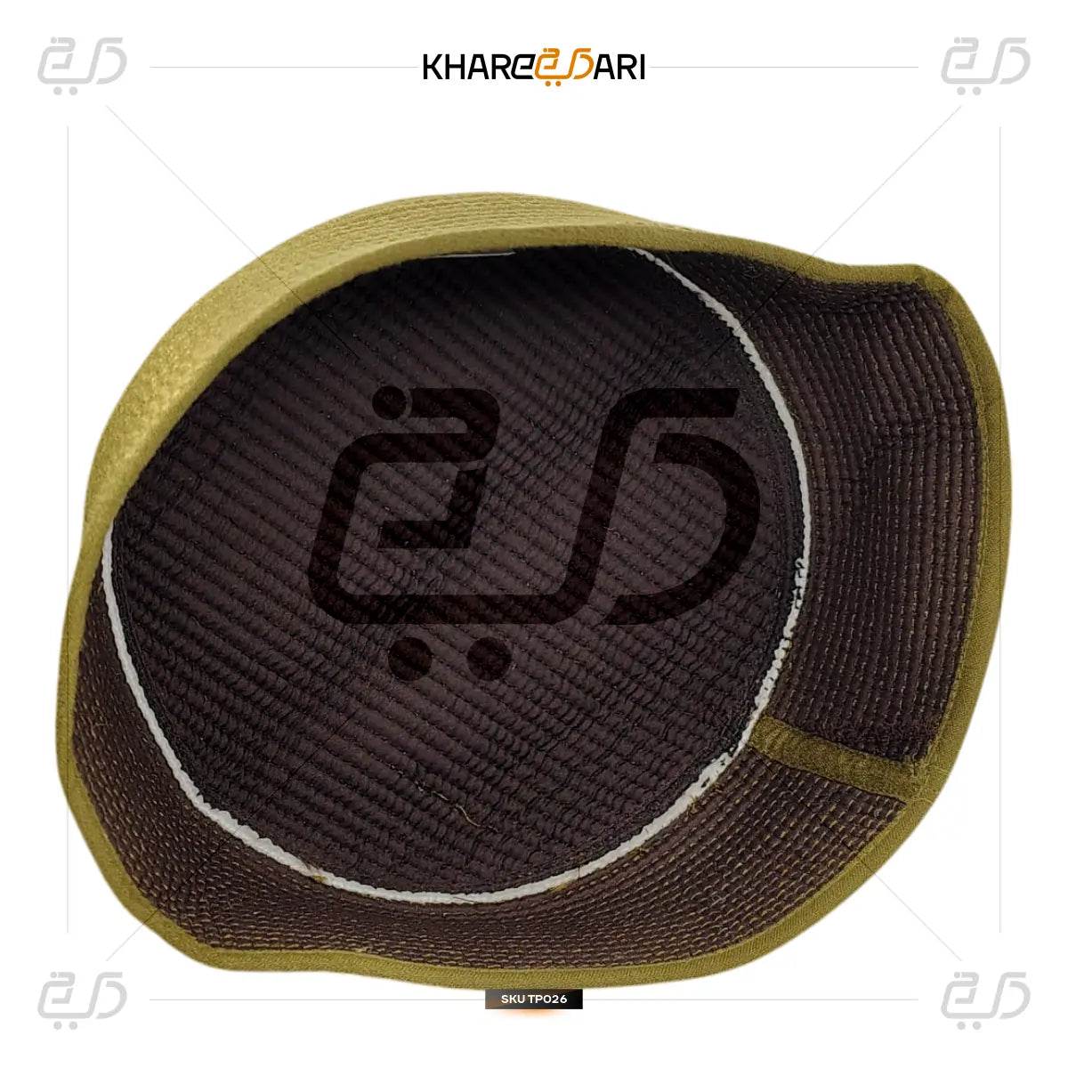 Premium Junaid Jamshed Prayer Cap | Traditional Embroidered Namaz Topi - Khareedari 
