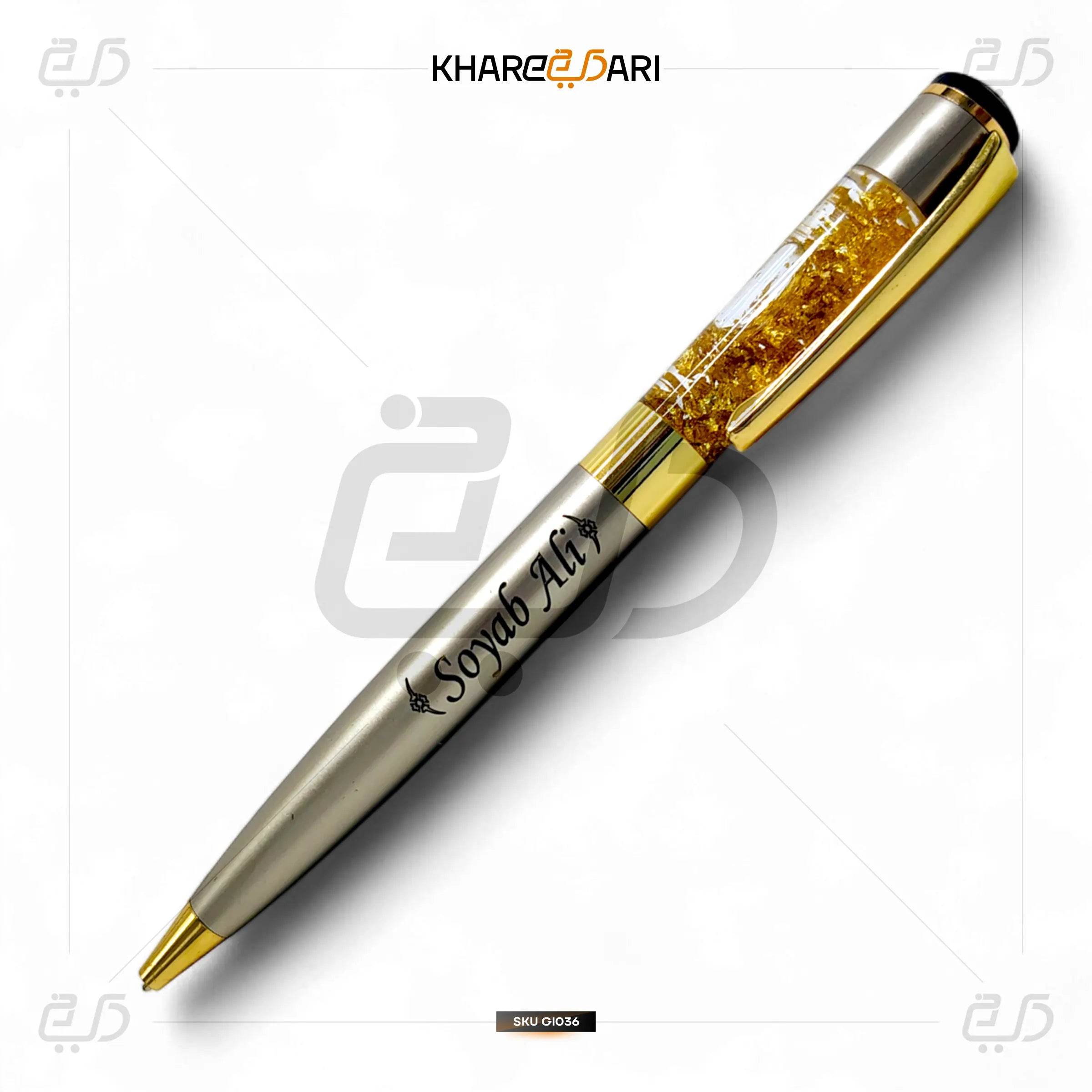 Personalized Metal Glitter Pen for gift - Khareedari 