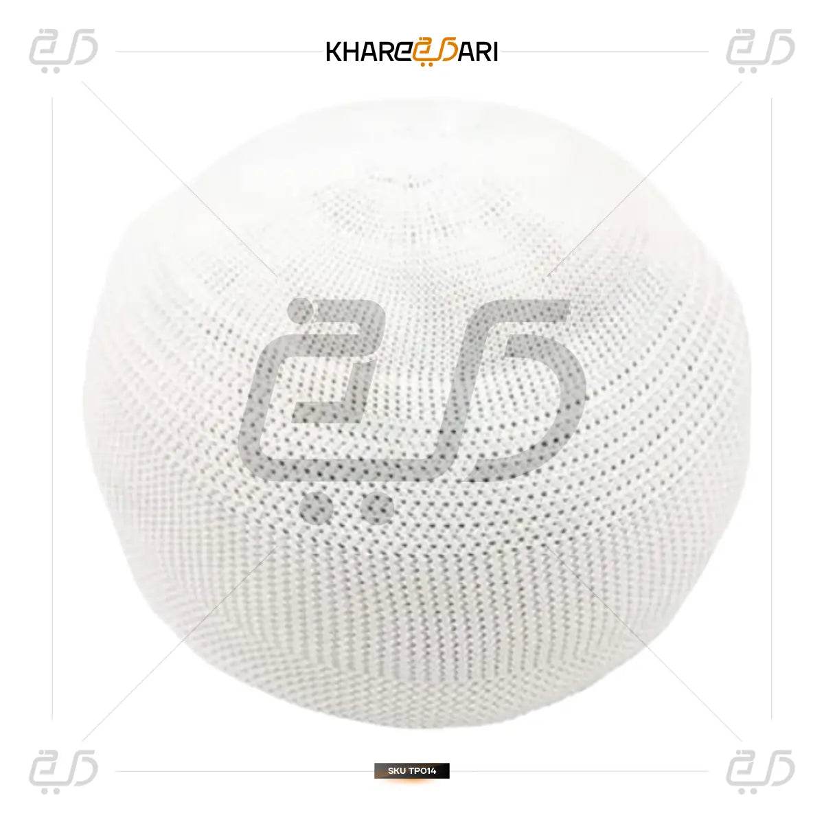 Indonesian White Kufi Topi - Khareedari 