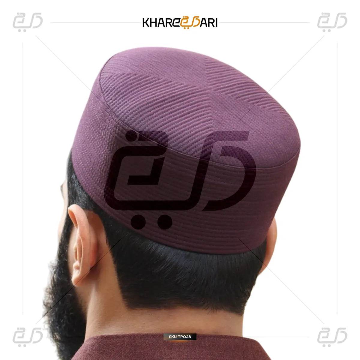 Junaid Jamshed Premium Prayer Cap | Straight Line Namaz Topi - Khareedari 
