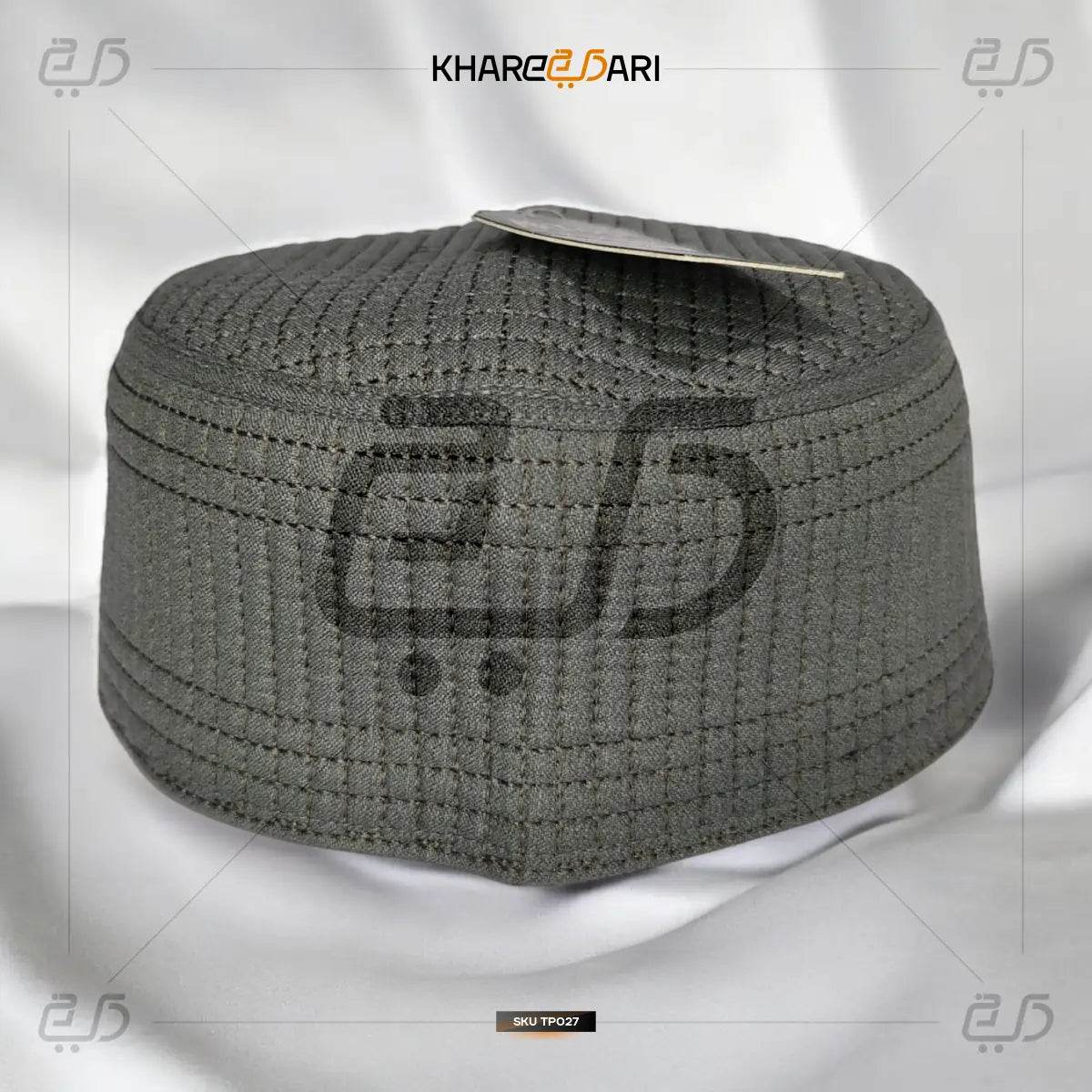 Junaid Jamshed Islamic Namaz Topi | Muslim Prayer Winter Cap - Khareedari 
