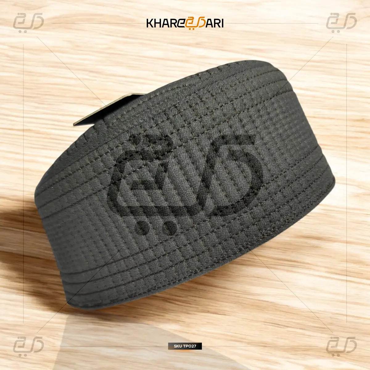 Junaid Jamshed Islamic Namaz Topi | Muslim Prayer Winter Cap - Khareedari 
